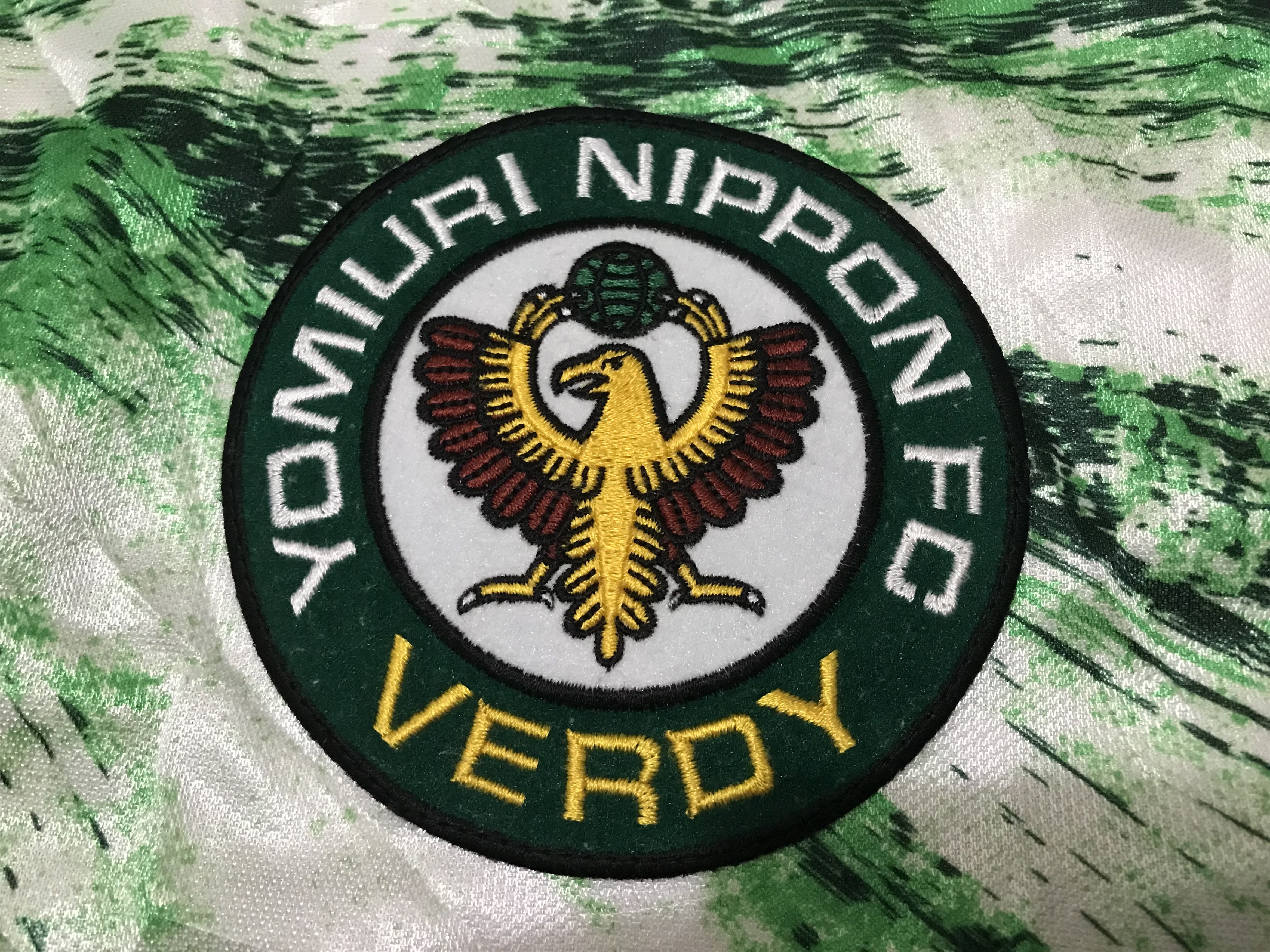 Mizuno Vintage Verdy Yomiuri Nippon FC Jersey J-LEAGUE Size US M / EU 48-50 / 2 - 7 Thumbnail