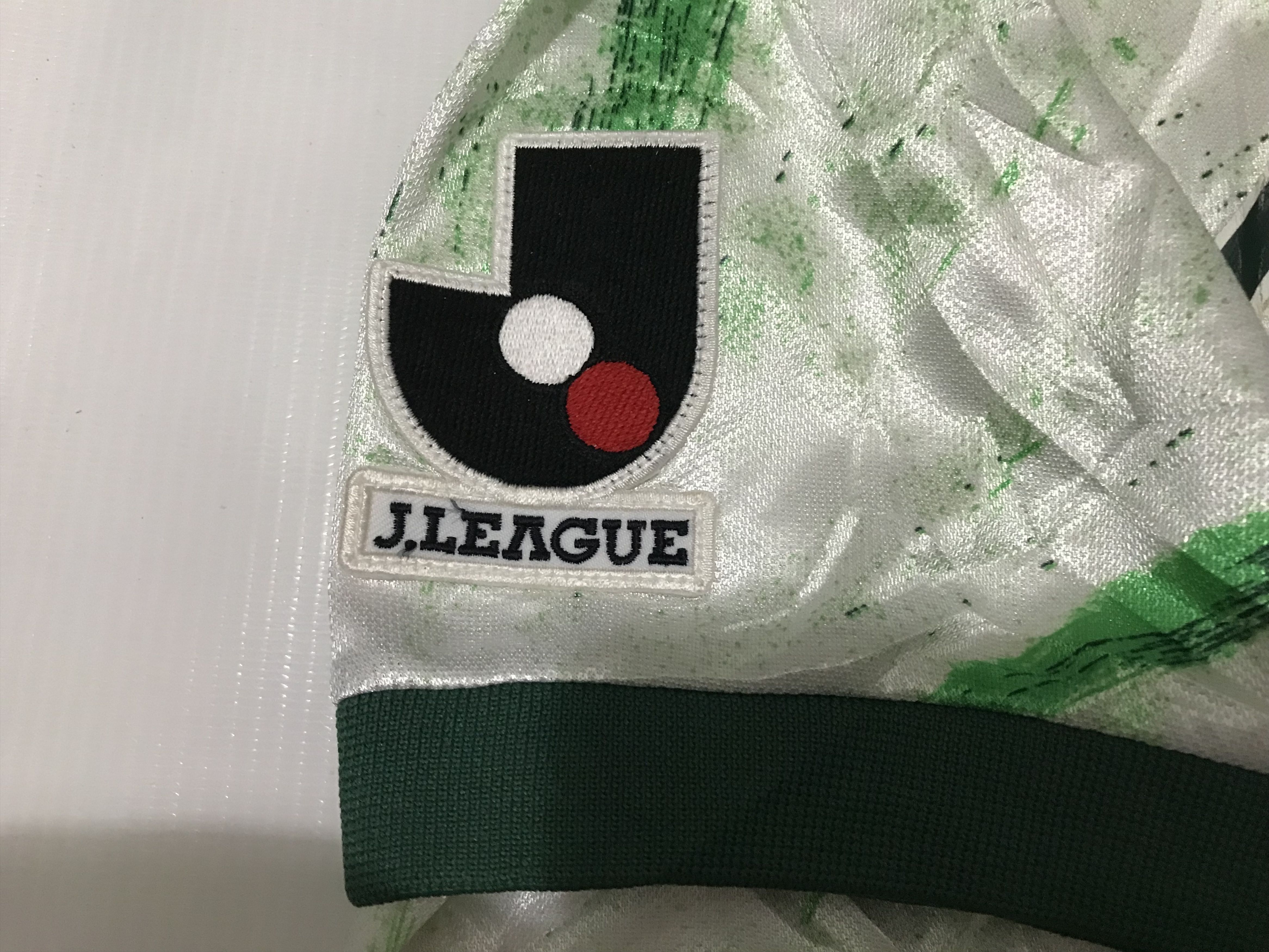 Mizuno Vintage Verdy Yomiuri Nippon FC Jersey J-LEAGUE Size US M / EU 48-50 / 2 - 6 Thumbnail