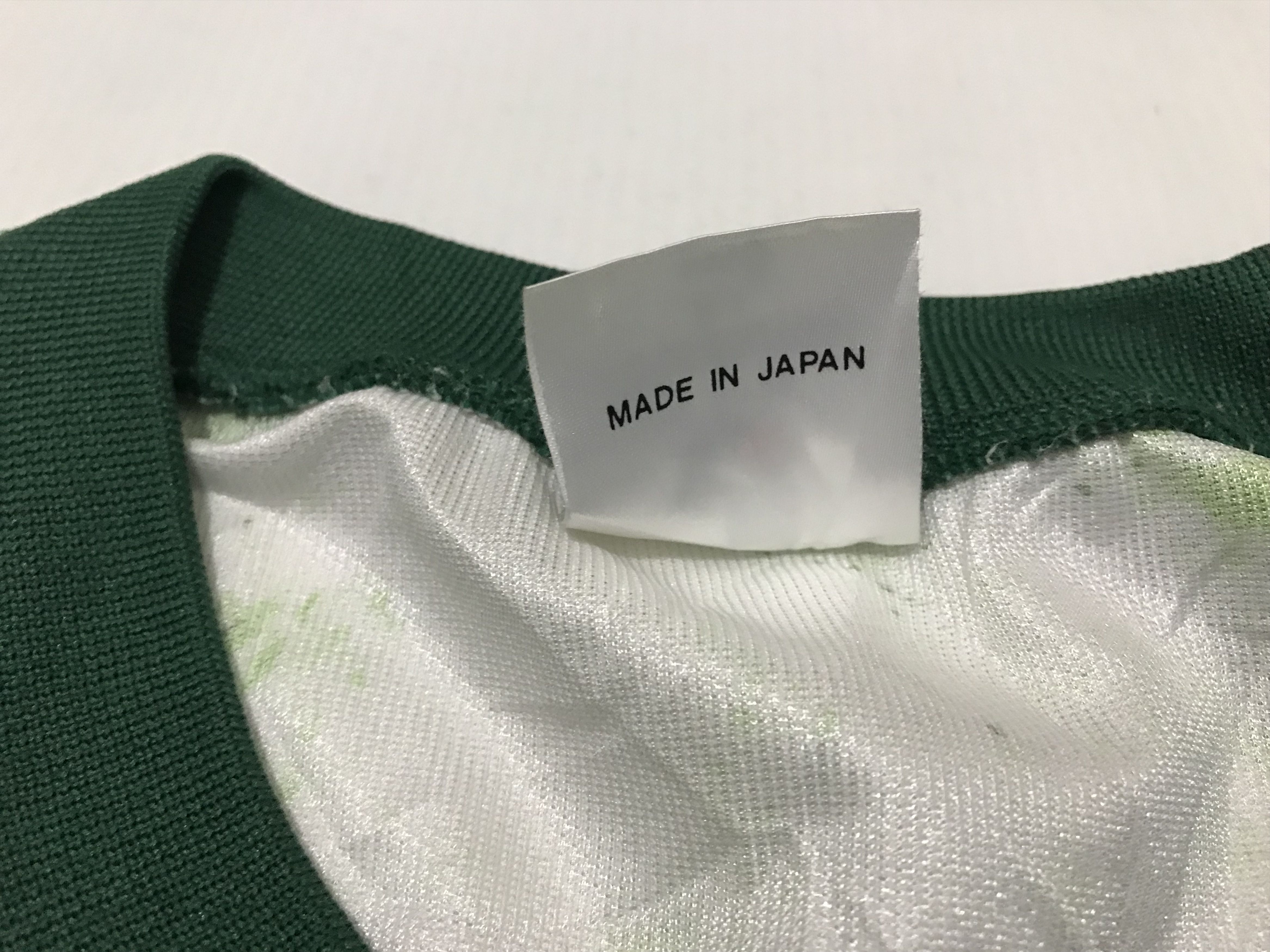 Mizuno Vintage Verdy Yomiuri Nippon FC Jersey J-LEAGUE Size US M / EU 48-50 / 2 - 5 Thumbnail
