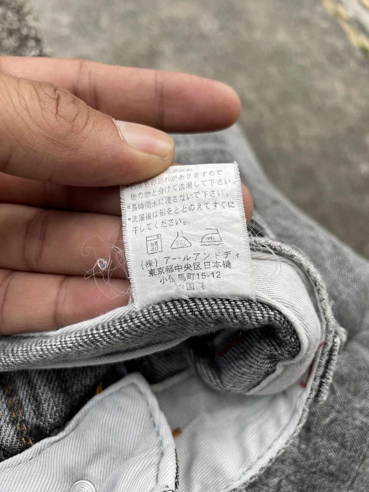 Japanese Brand × Twenty Twenty Works Japanese Brand Jeans Size US 34 / EU 50 - 22 Thumbnail