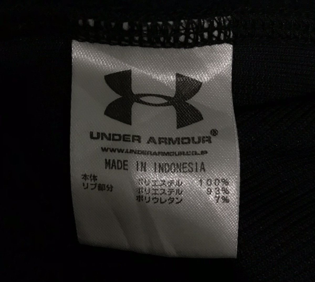 Under Armour UNDER ARMOUR SWEATER Size US XL / EU 56 / 4 - 13 Thumbnail