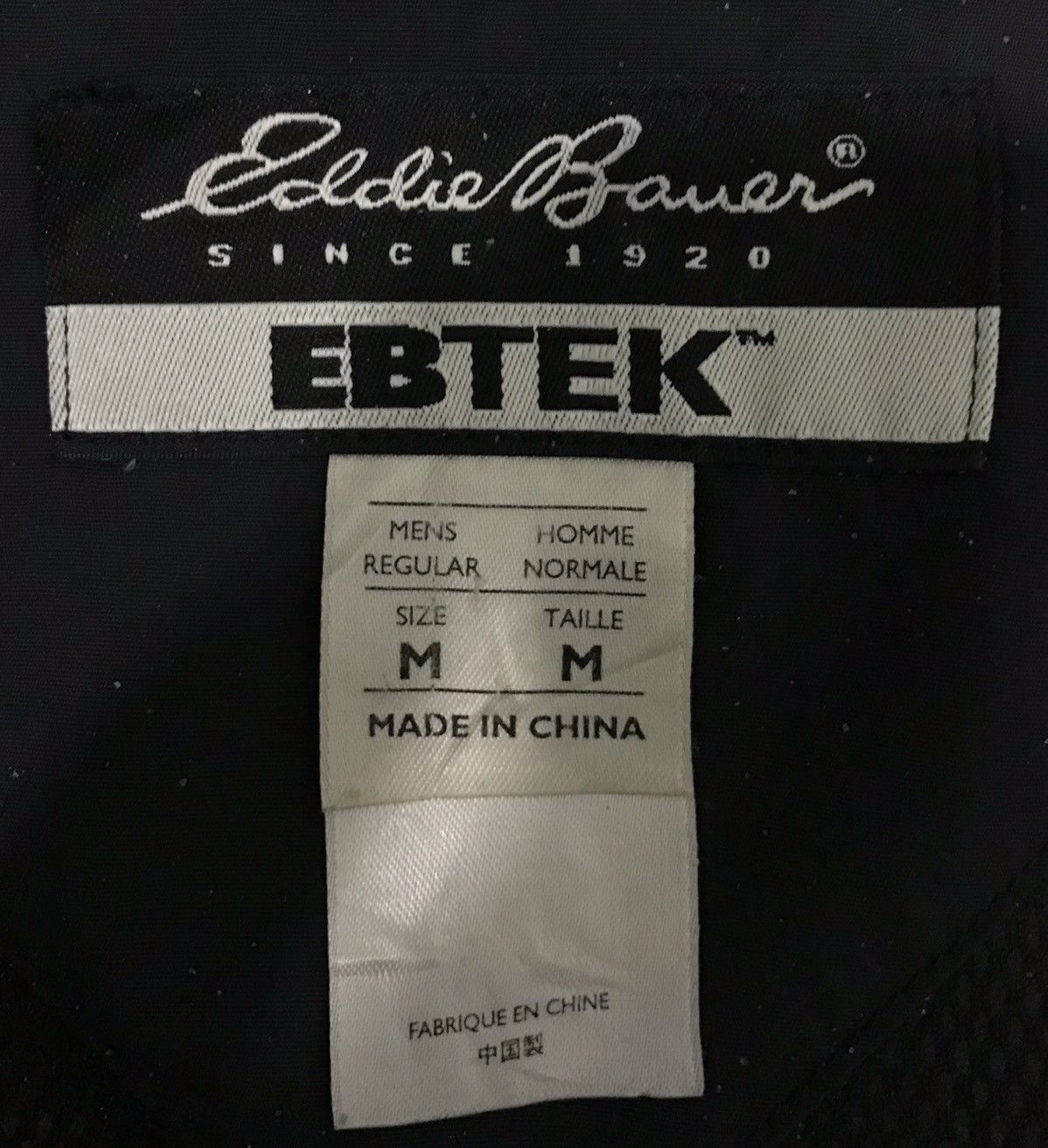Eddie Bauer × Japanese Brand EDDIE BAUER EBTEK LIGHT JACKET Size US M / EU 48-50 / 2 - 17 Thumbnail