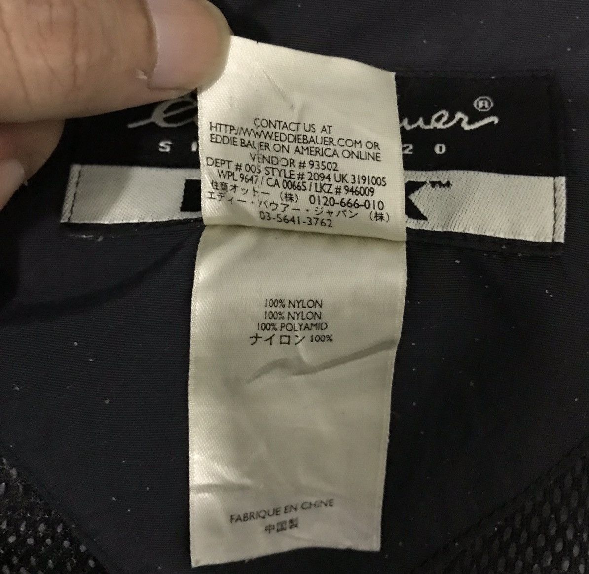Eddie Bauer × Japanese Brand EDDIE BAUER EBTEK LIGHT JACKET Size US M / EU 48-50 / 2 - 18 Thumbnail