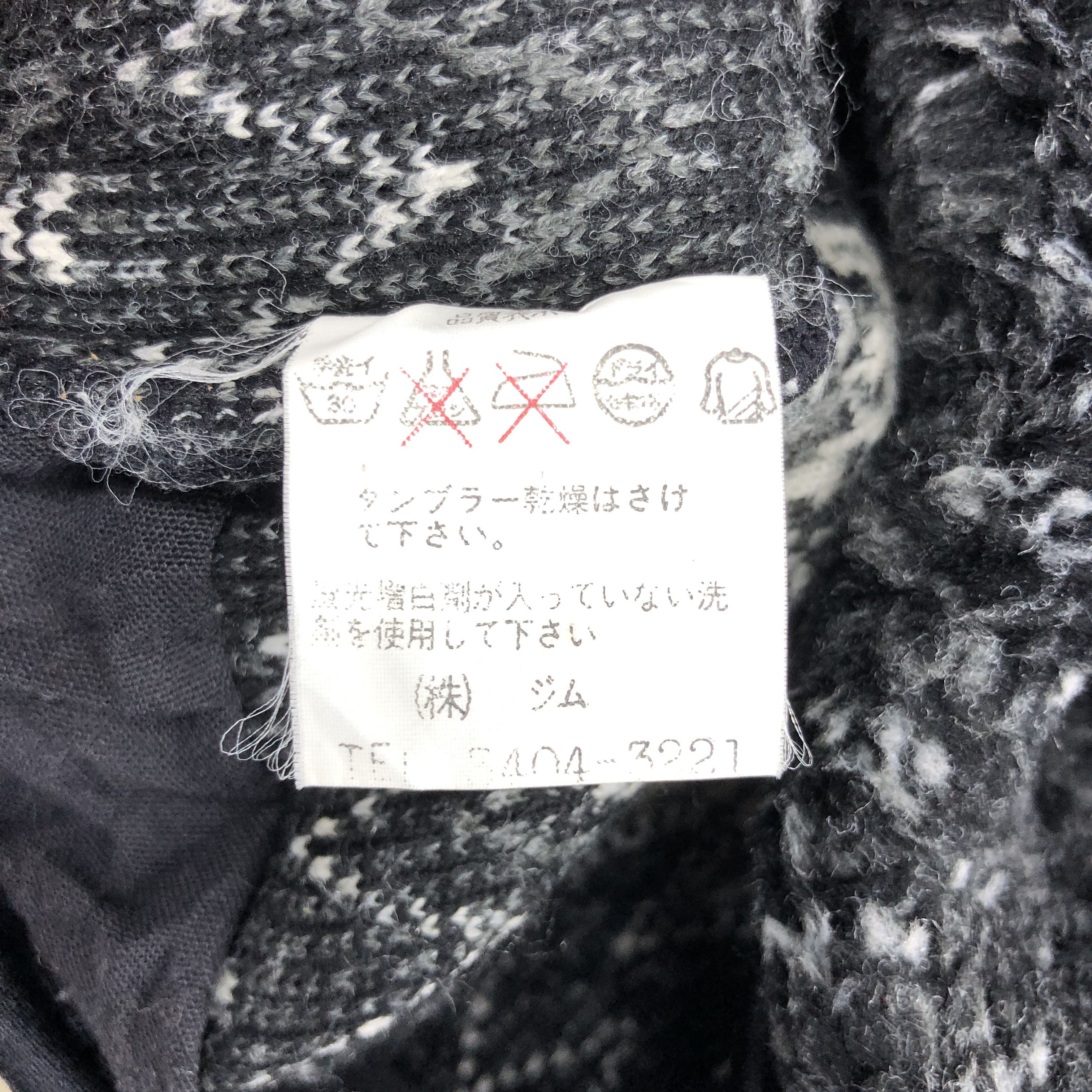 Aeropostale AEROPOSTALE Black & White Fleece #062/D Size US M / EU 48-50 / 2 - 5 Thumbnail