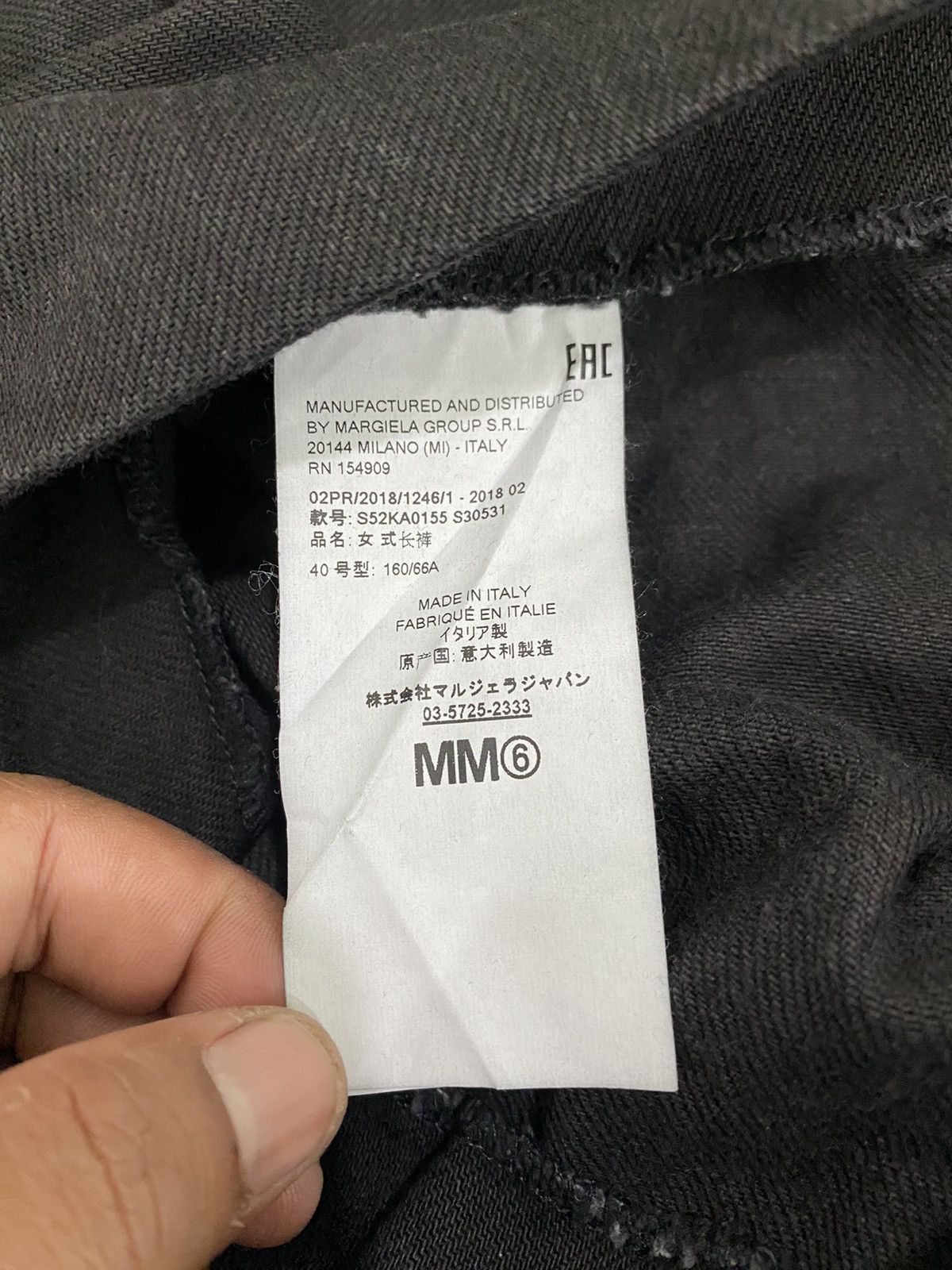 Maison Margiela MAISON MARGIELA MM6 WIDE LEG STYLE PALAZZO Size US 30 / EU 46 - 5 Thumbnail