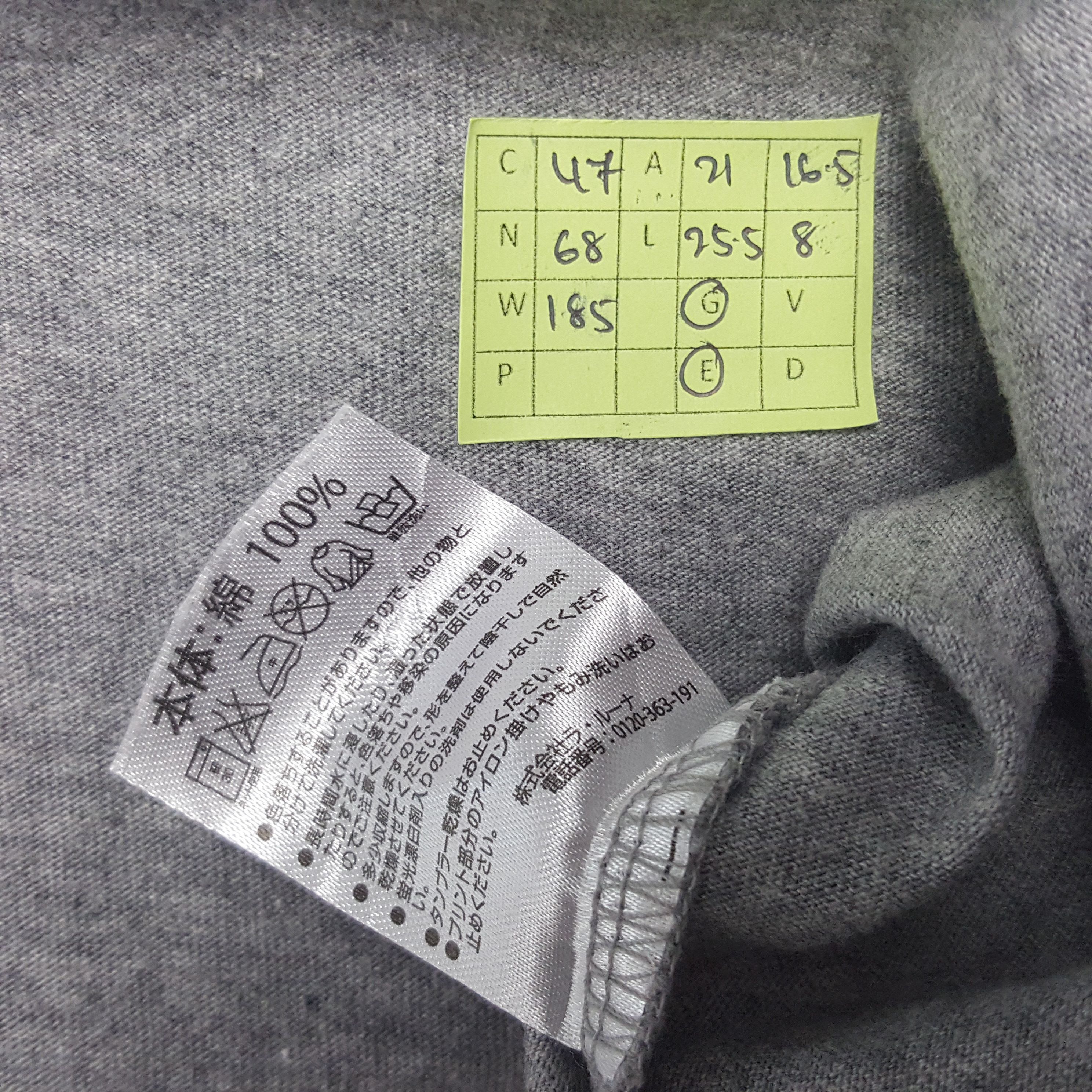 Marlboro Vintage Number Nine Tshirt Size US L / EU 52-54 / 3 - 6 Thumbnail