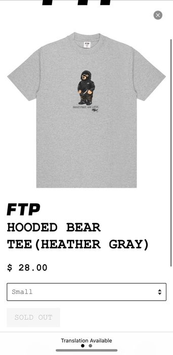 Fuck The Population FTP Hooded Bear Tee Shoot First Ask