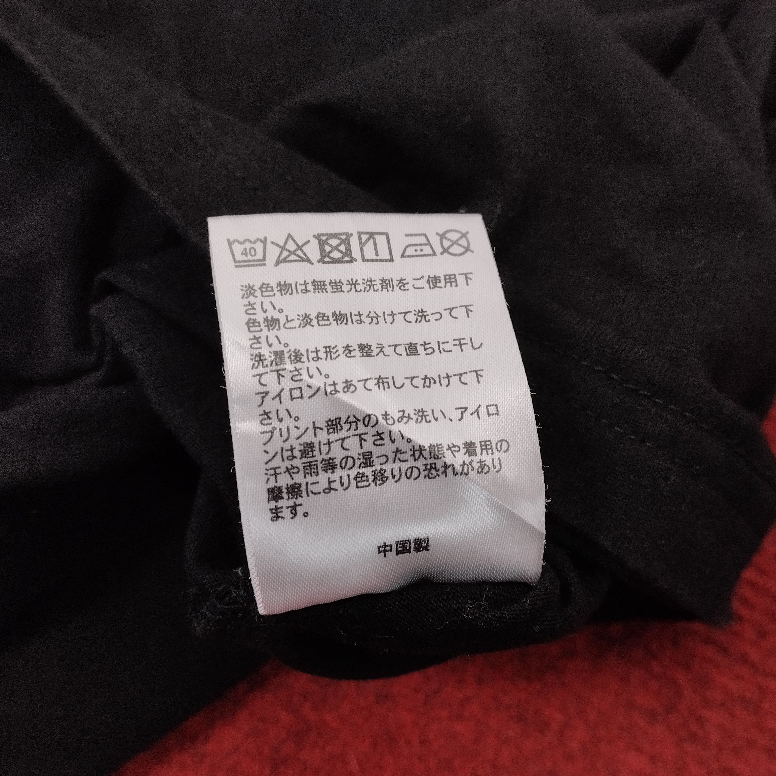 Anime × Vintage Evangelion Japanese Animated Series Back Print Tshirt Size US M / EU 48-50 / 2 - 8 Thumbnail