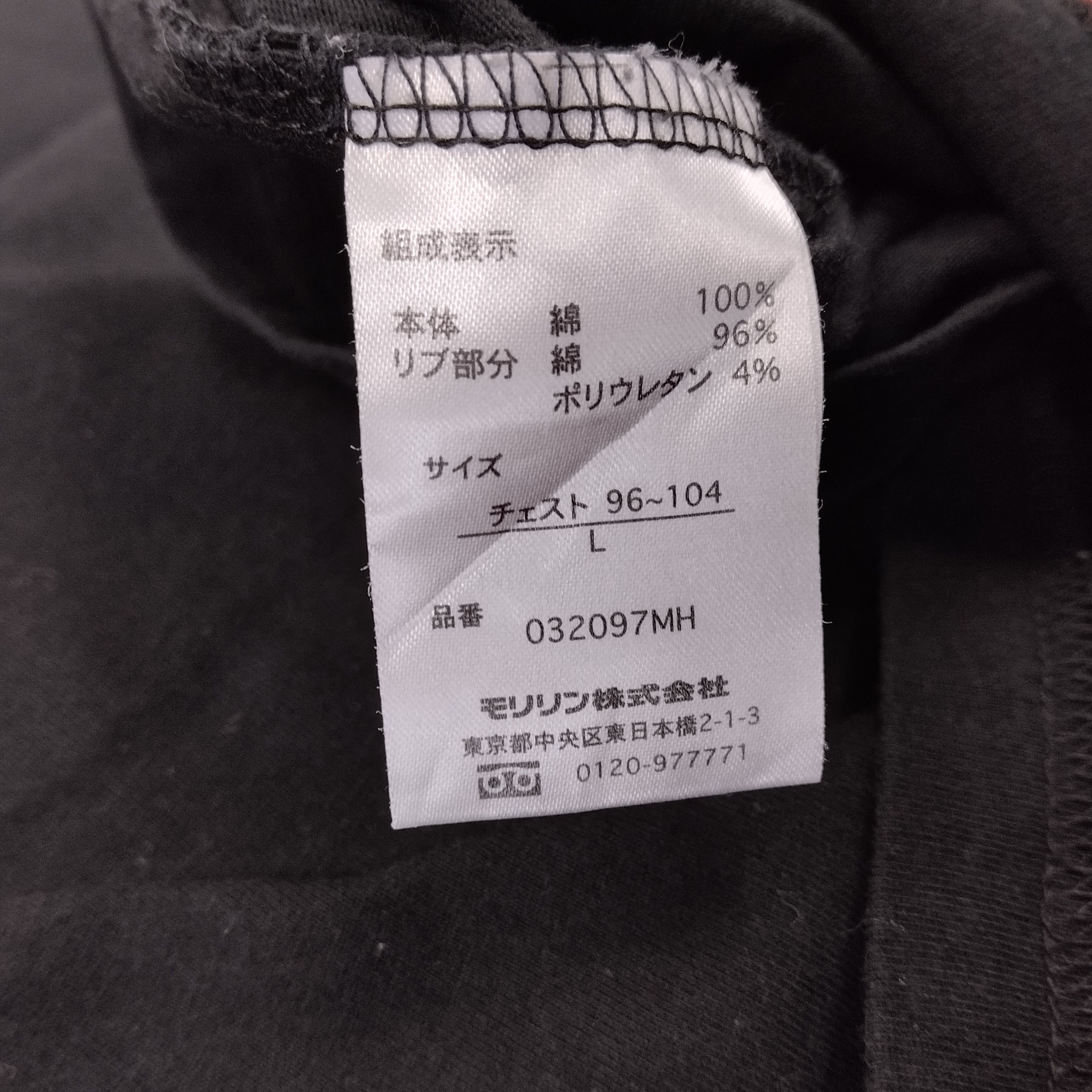 Anime × Vintage Evangelion Japanese Animated Series Back Print Tshirt Size US M / EU 48-50 / 2 - 7 Thumbnail