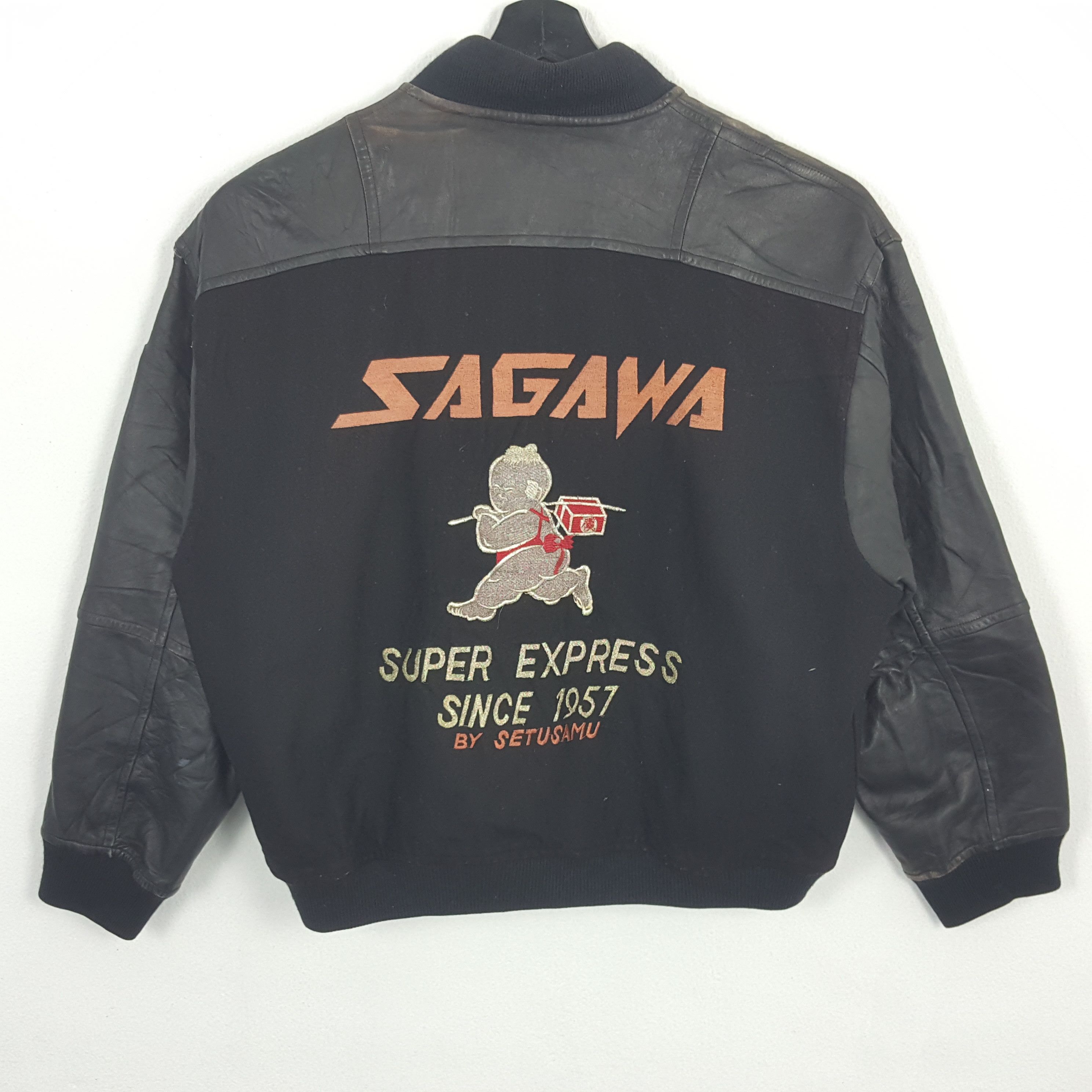 ジャケット 【vintage】 Japanese Brand × Varsity Jacket × Vintage SAGAWA SUPER
