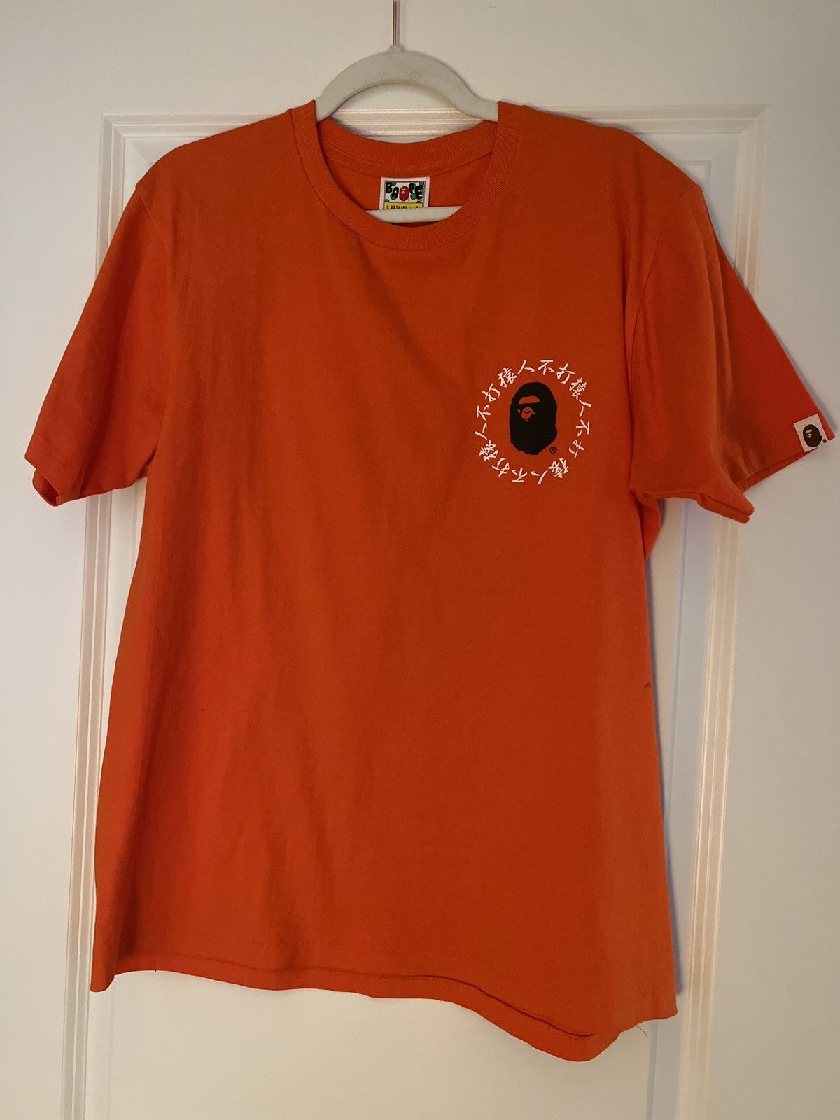 Bape A Bathing Ape Orange T-Shirt Size US L / EU 52-54 / 3 - 2 Thumbnail