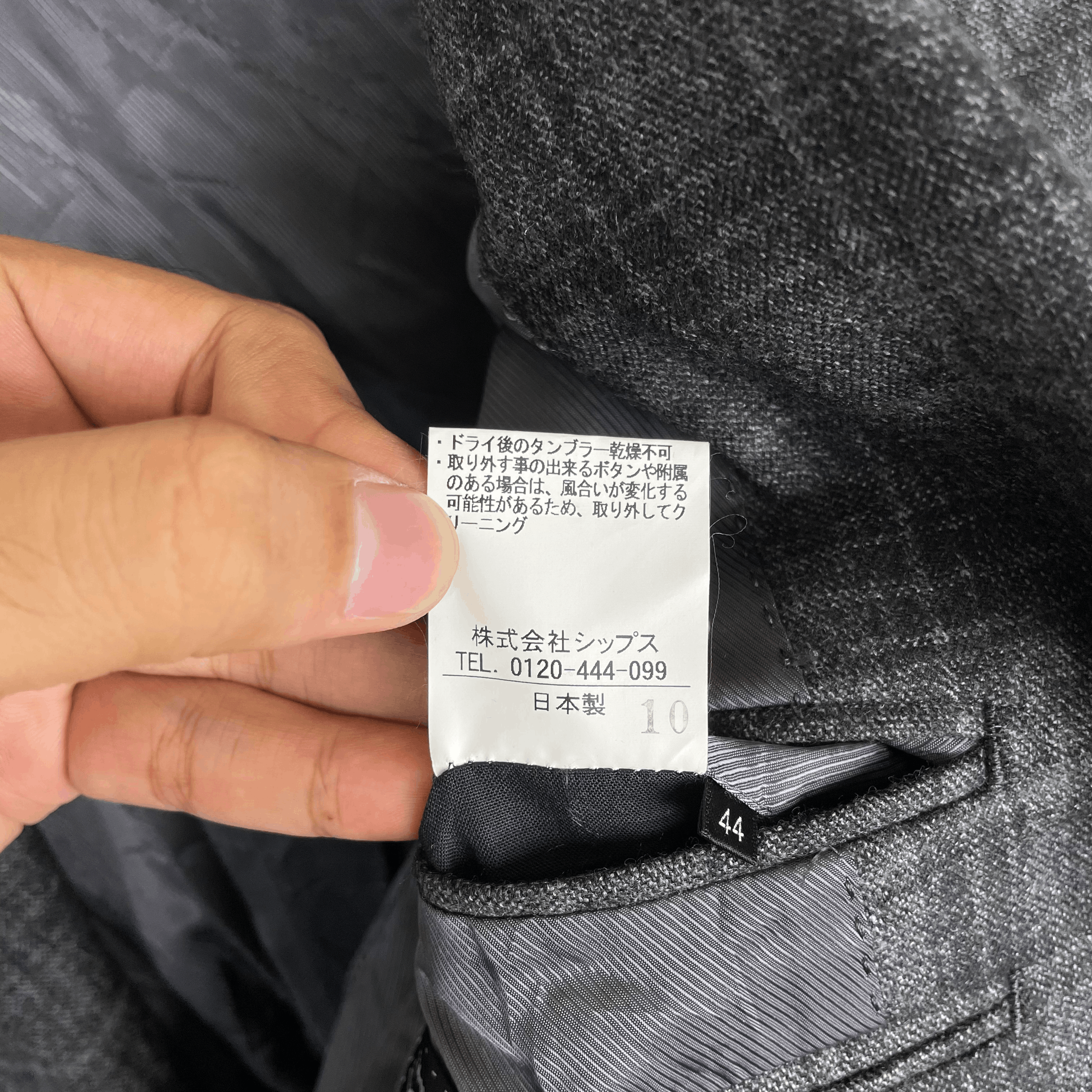 SHIPS SHIPS Japanese Brand LUXURY Tailoring Style Check Blazer Size 44S - 8 Thumbnail