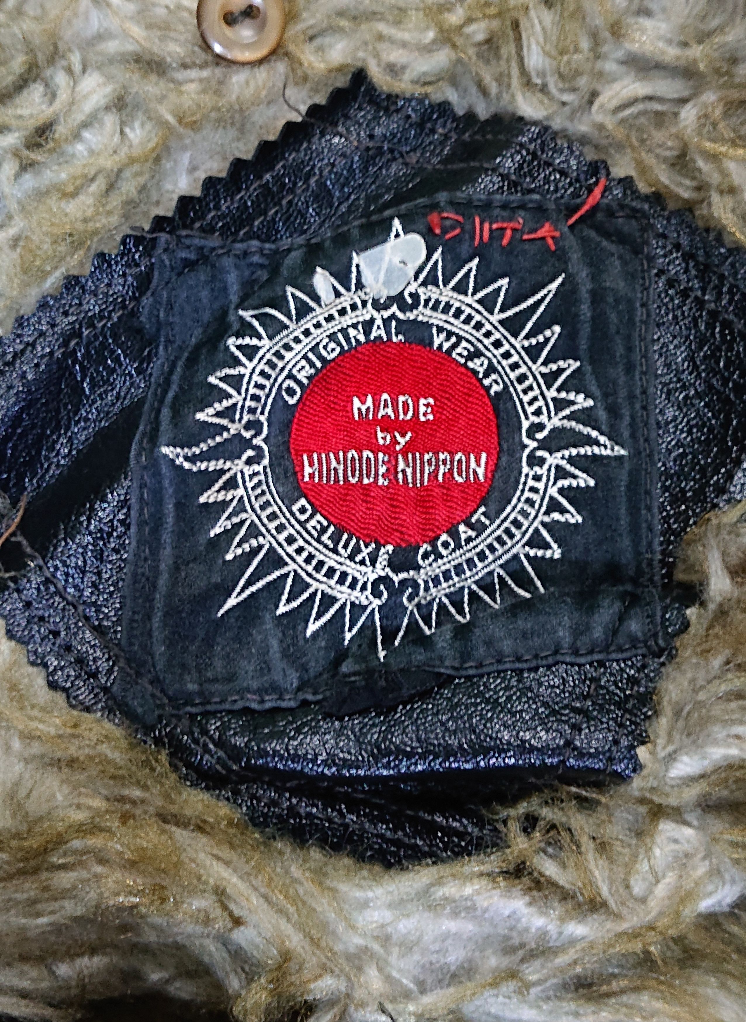 Studio D'Artisan VINTAGE 90S HINODE NIPPON X STUDIO D ARTISAN PARKA Size US XL / EU 56 / 4 - 4 Thumbnail