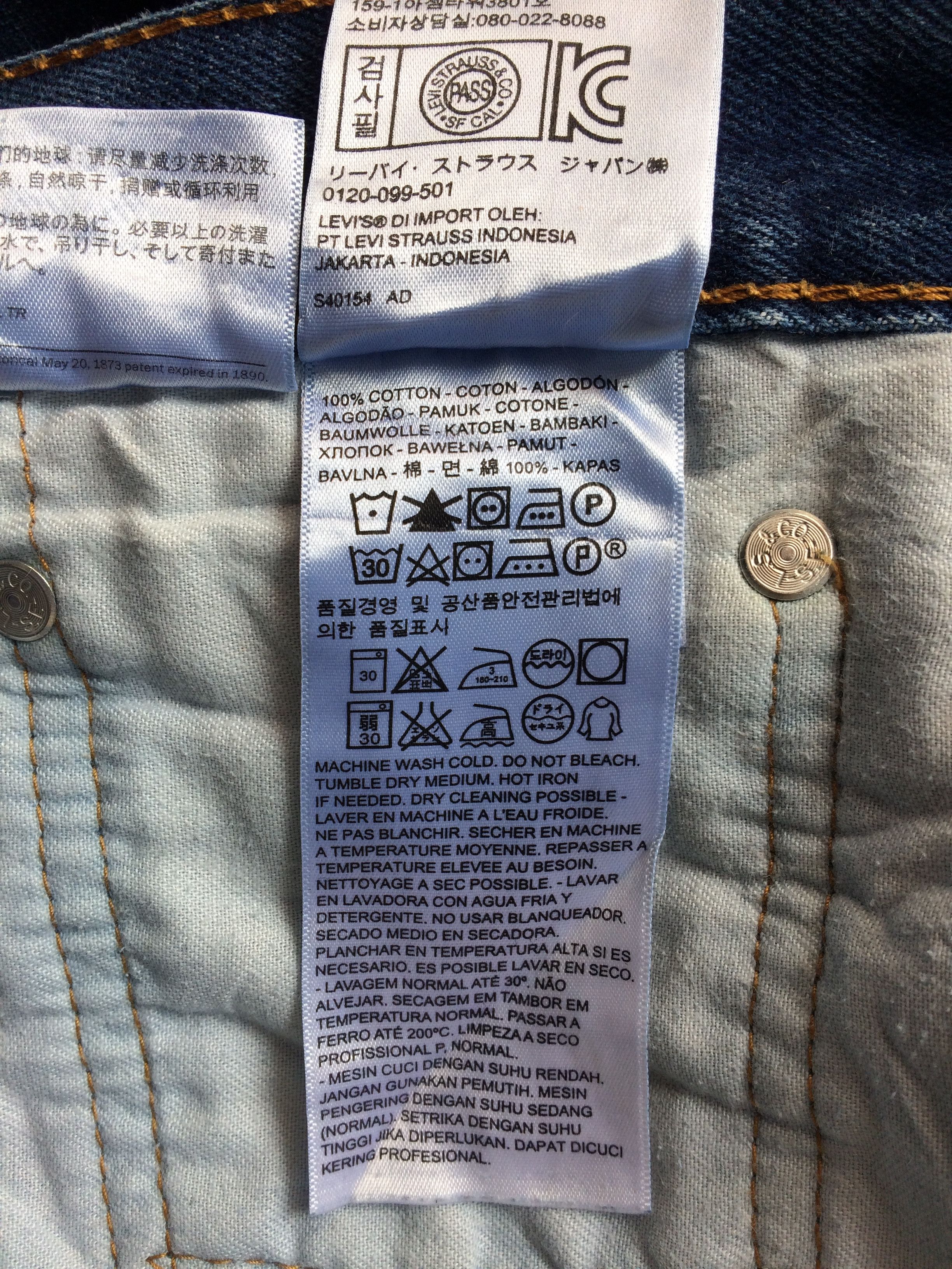 Levi's Vintage Blue Wash Levis 505 Jeans #B-922 Size US 39 - 13 Thumbnail