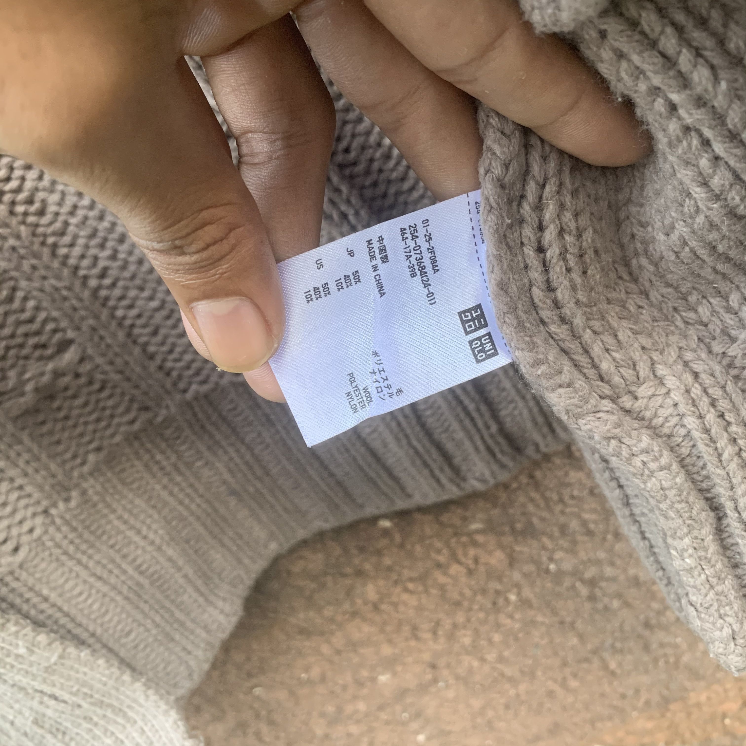 Japanese Brand SEND OFFER💥 Uniqlo x UNDERCOVER Japan Knit Cardigan Sweater Size US M / EU 48-50 / 2 - 8 Thumbnail