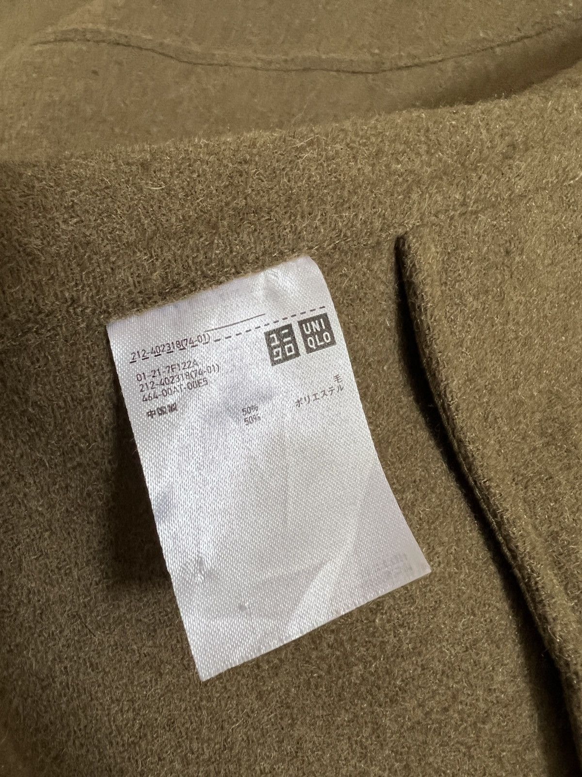 Jun Takahashi × Undercover Steals 🔥 Undercover X Uniqlo Wool/Warm Trench Coat Size US M / EU 48-50 / 2 - 22 Thumbnail