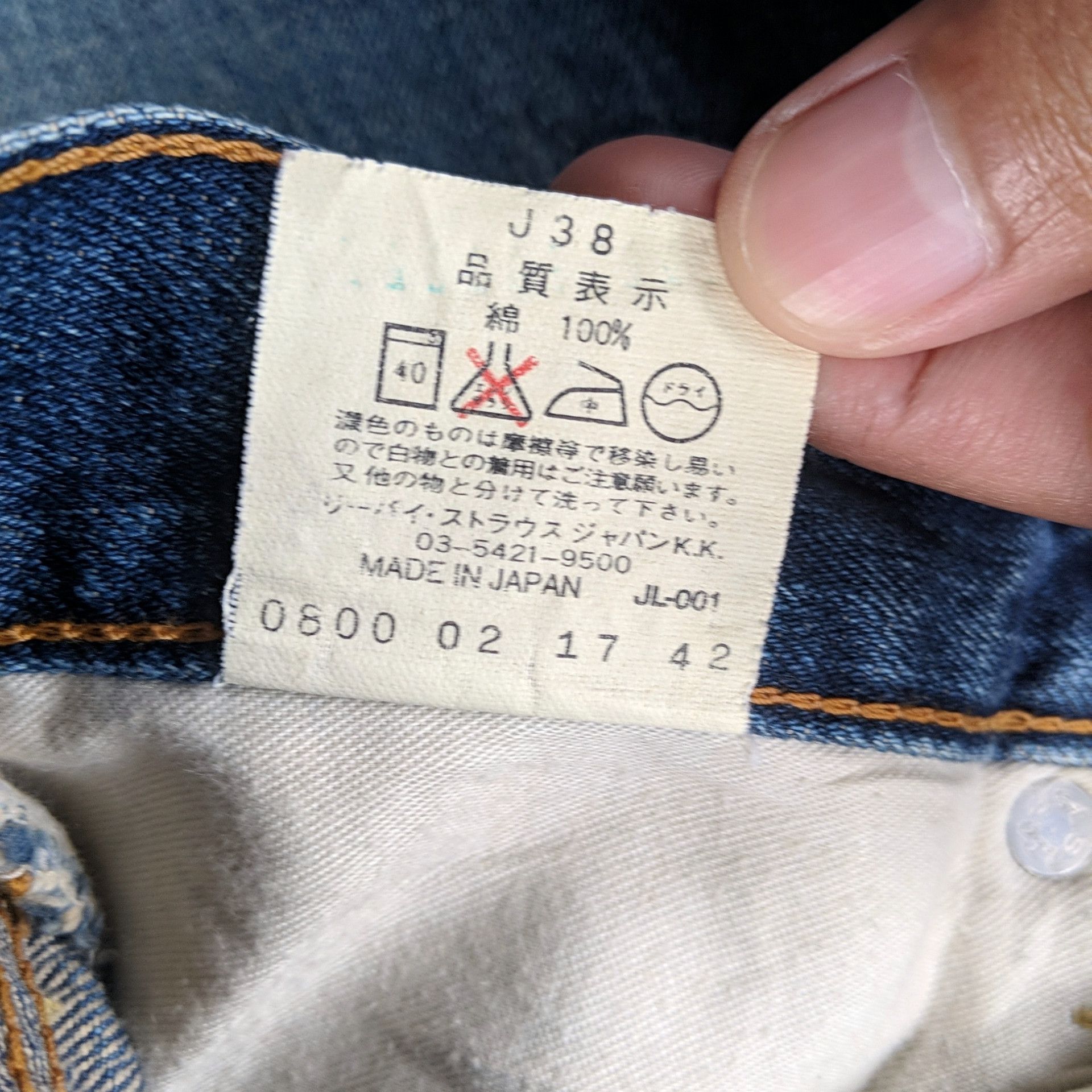 Japanese Brand Vintage Levi's 503 Distressed Denim Jeans Pants W28 Size US 28 / EU 44 - 9 Thumbnail