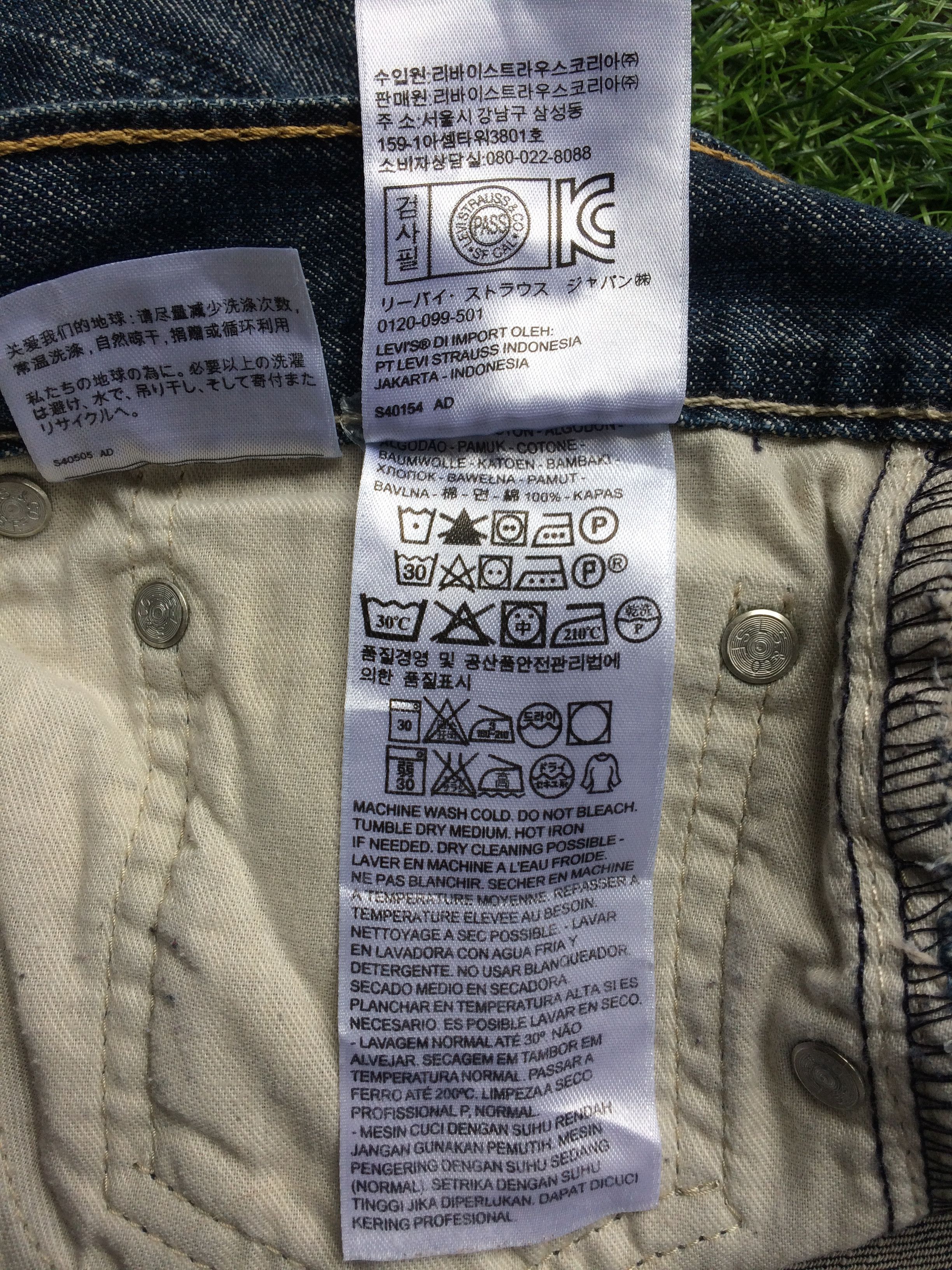 Levi's × Vintage Blue Wash Levis 569 Ripped Jeans-B-489 Size US 34 / EU 50 - 10 Thumbnail