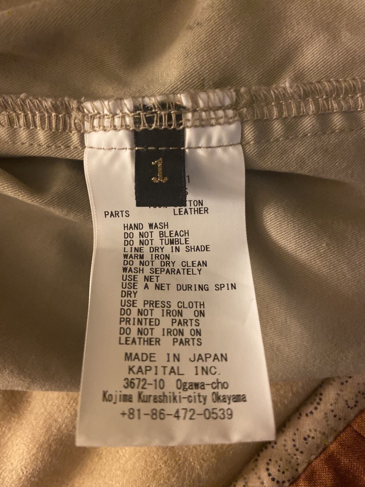 Kapital Egyptian Twill remake shorts size: “1” Size 24" / US 00 / IT 34 - 5 Thumbnail