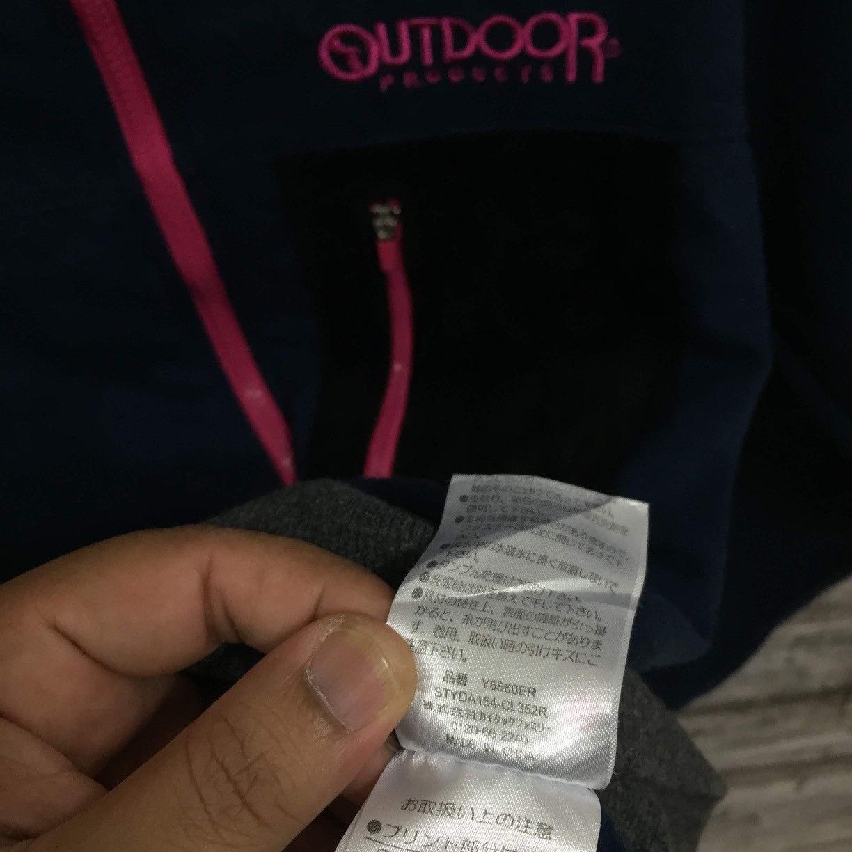 Vintage Vintage Outdoor Hoodie single pocket Hiking brand L fit M Size US M / EU 48-50 / 2 - 7 Thumbnail