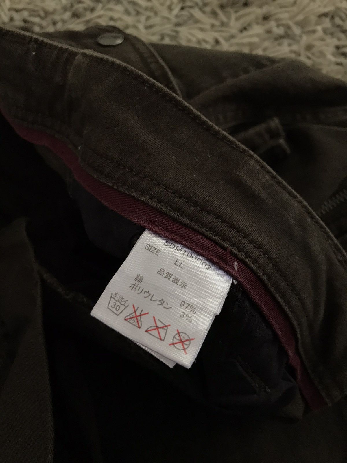 semanticdesign Semantic Design Cargo Pant Size US 33 - 5 Thumbnail