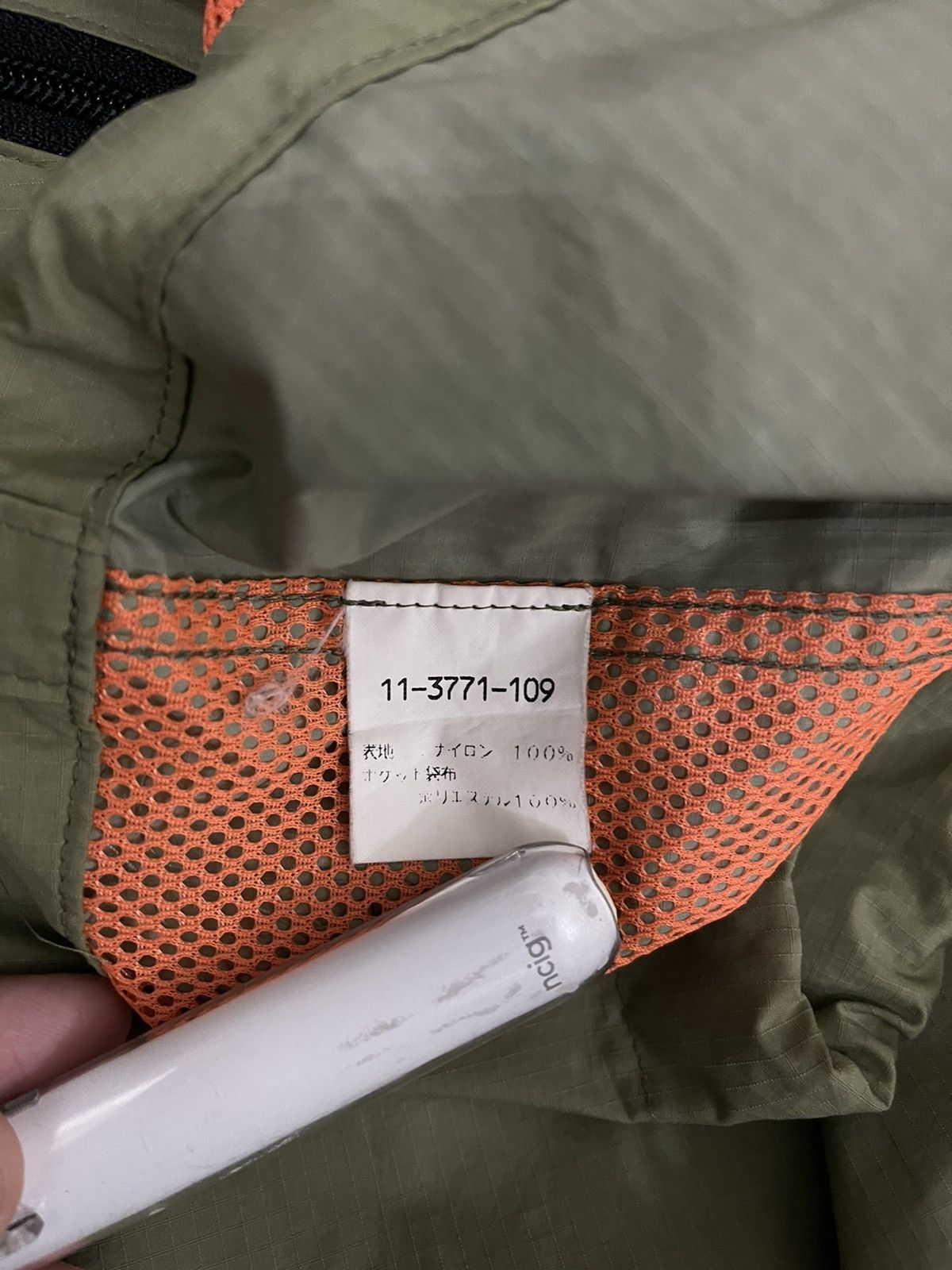Japanese Brand Miki House Sport light jacket pullover half zipper Size US S / EU 44-46 / 1 - 7 Thumbnail