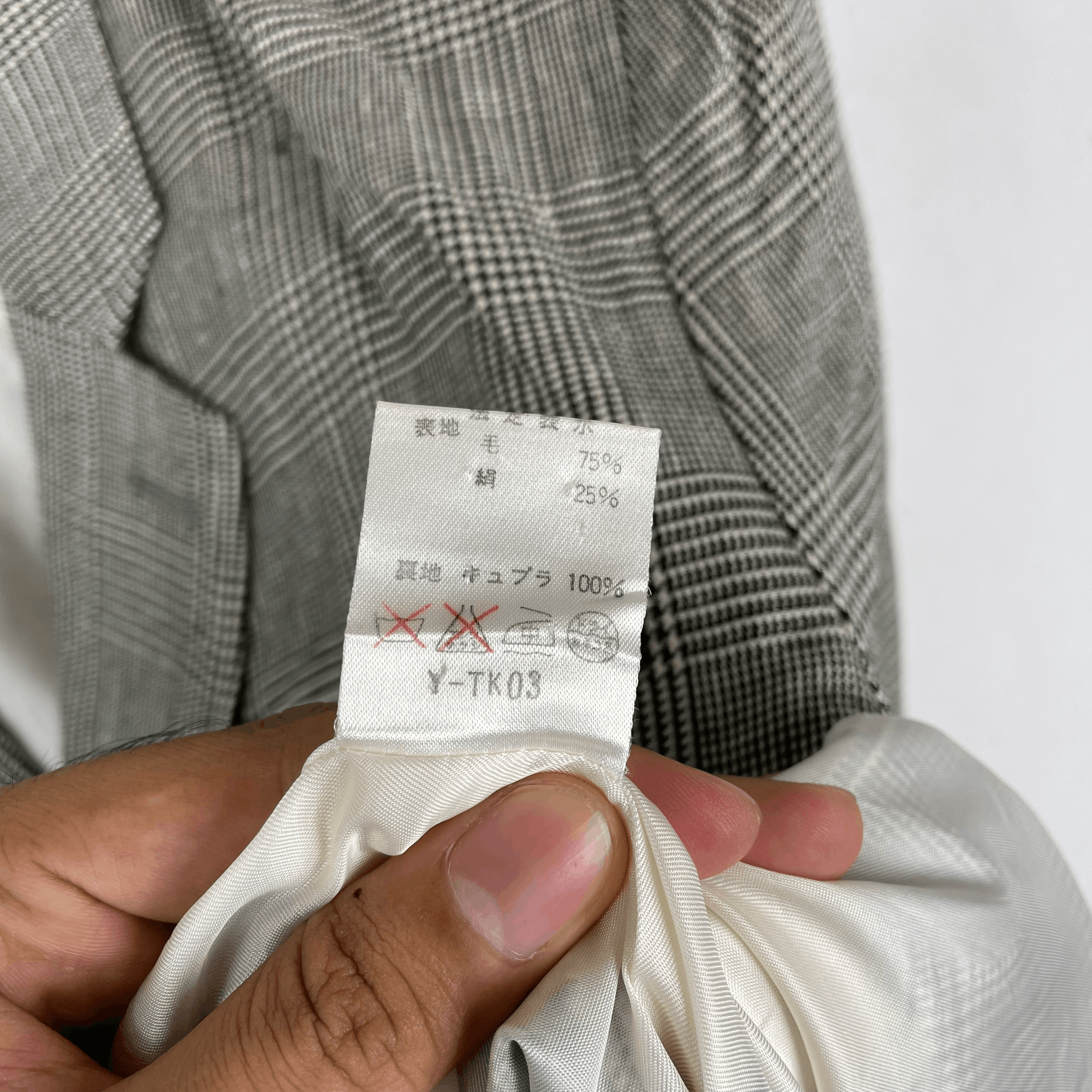 Christian Dior Monsieur Vintage CHRISTIAN DIOR SPORTS Tartan Check Silver Blazer Size 46R - 7 Thumbnail