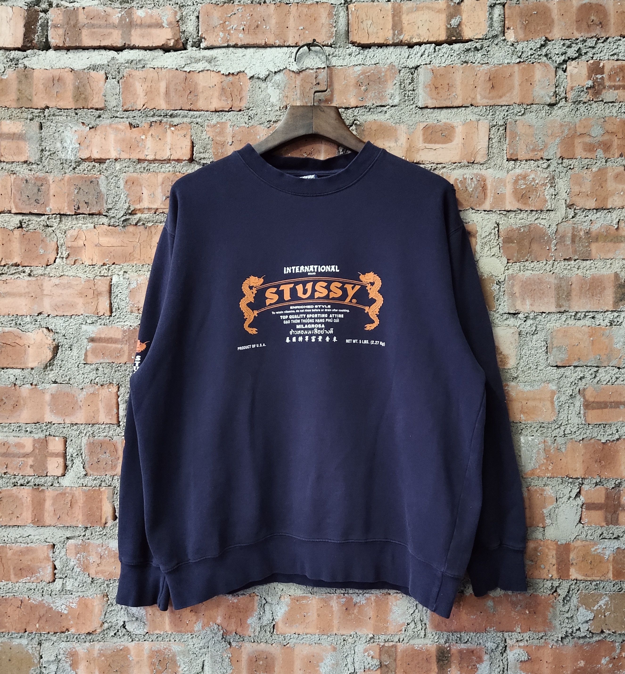 Stussy Dragon Sweat | Grailed