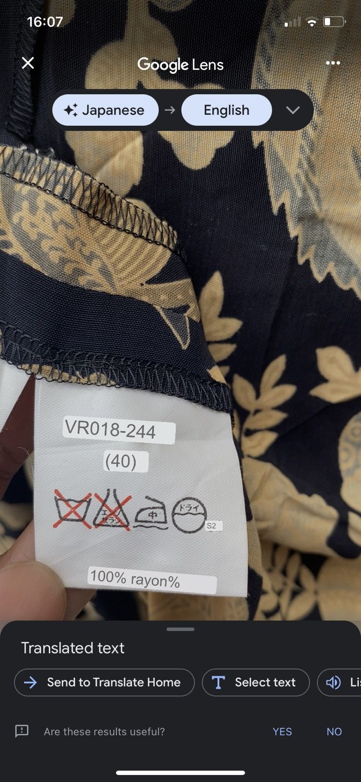 Krizia Uomo × Vintage batik skirt Size 29" - 7 Thumbnail