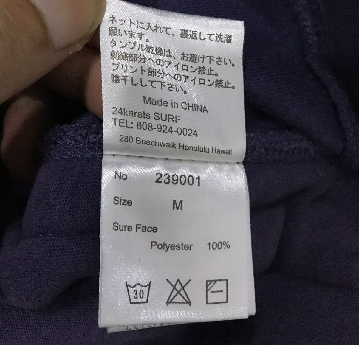 Japanese Brand 24 KARATS SURF PANTS Size US 33 - 16 Thumbnail