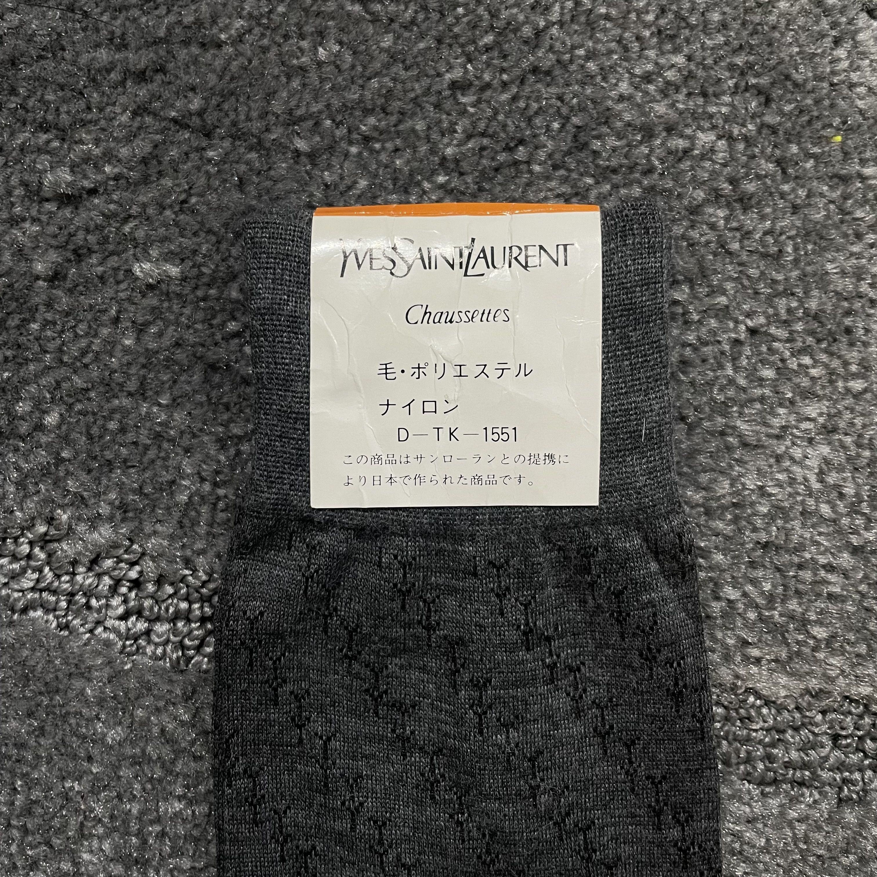 Yves Saint Laurent YSL YvesSaintLaurent NOS Socks Size ONE SIZE - 5 Thumbnail