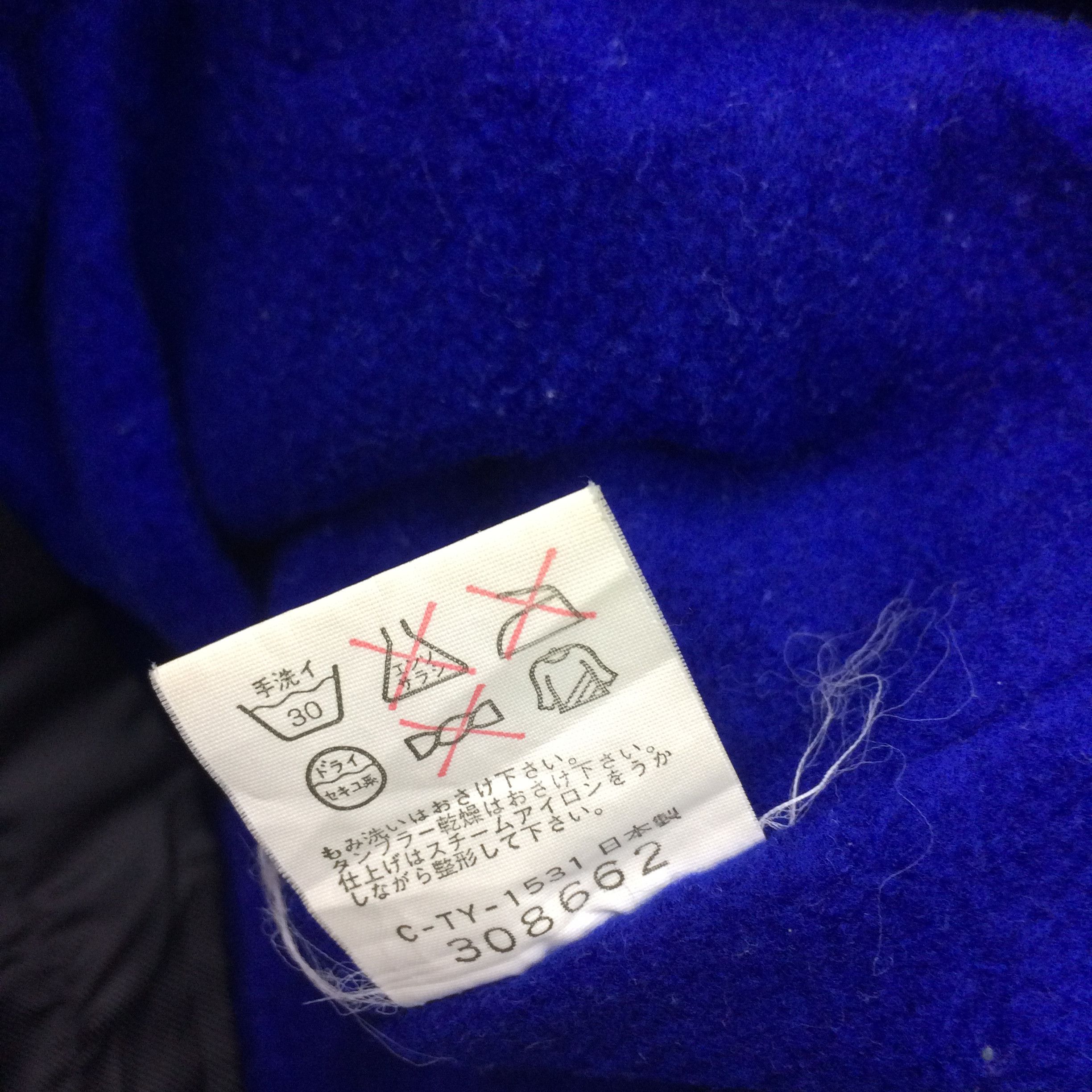 Champion Z91 VTG CHAMPION SHERPA PARKA JACKET Size US XL / EU 56 / 4 - 6 Thumbnail