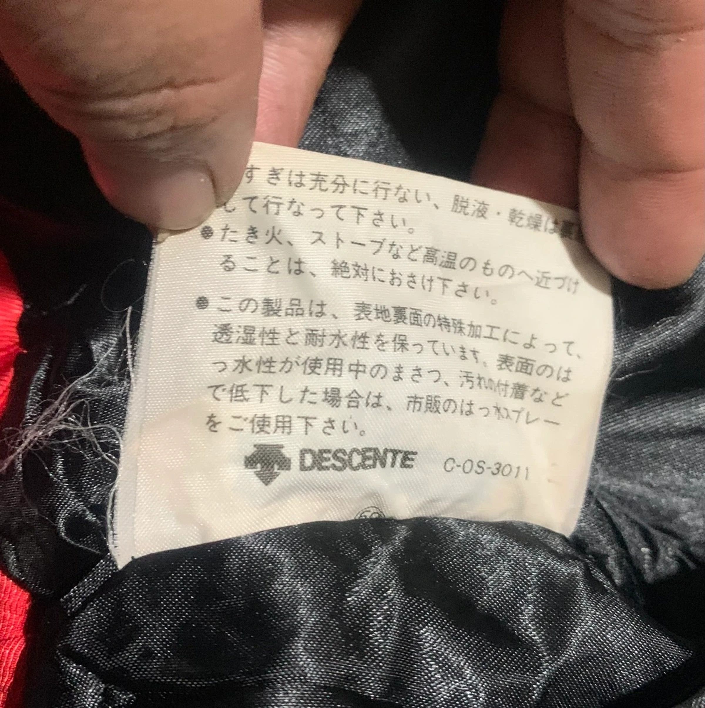 Descente × Japanese Brand Vtg DESCENTE Pop Art Multicolor Skit Winter Jacket Parka Size M / US 6-8 / IT 42-44 - 9 Thumbnail