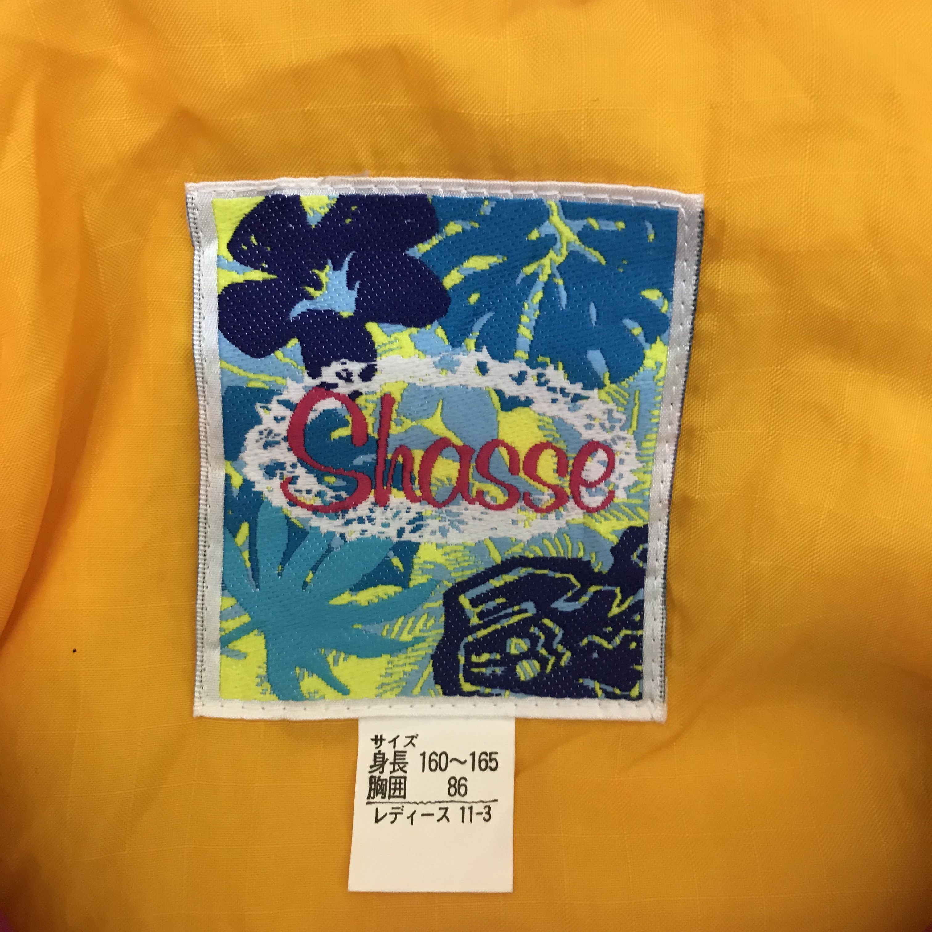 Japanese Brand Z94 JAPAN SHASSE FULLPRINT SUNFLOWER SKI JACKET Size US XL / EU 56 / 4 - 4 Thumbnail