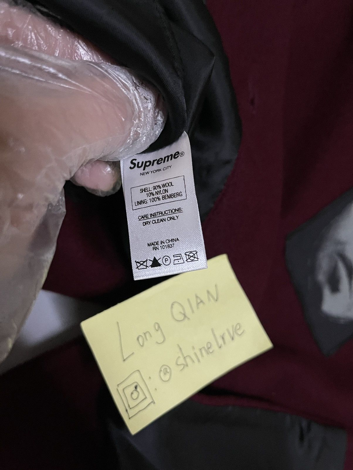Supreme × Undercover Supreme undercover wool coat Jacket burgundy Size US S / EU 44-46 / 1 - 6 Thumbnail