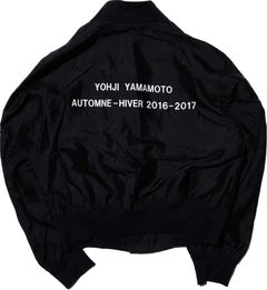 Yohji Yamamoto Staff | Grailed