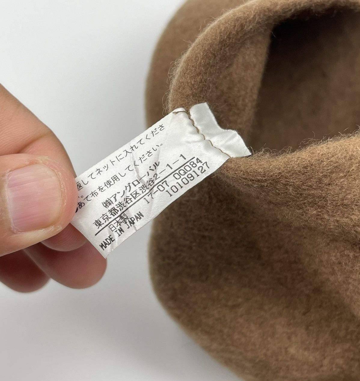 Margaret Howell MHL hat Size ONE SIZE - 4 Thumbnail