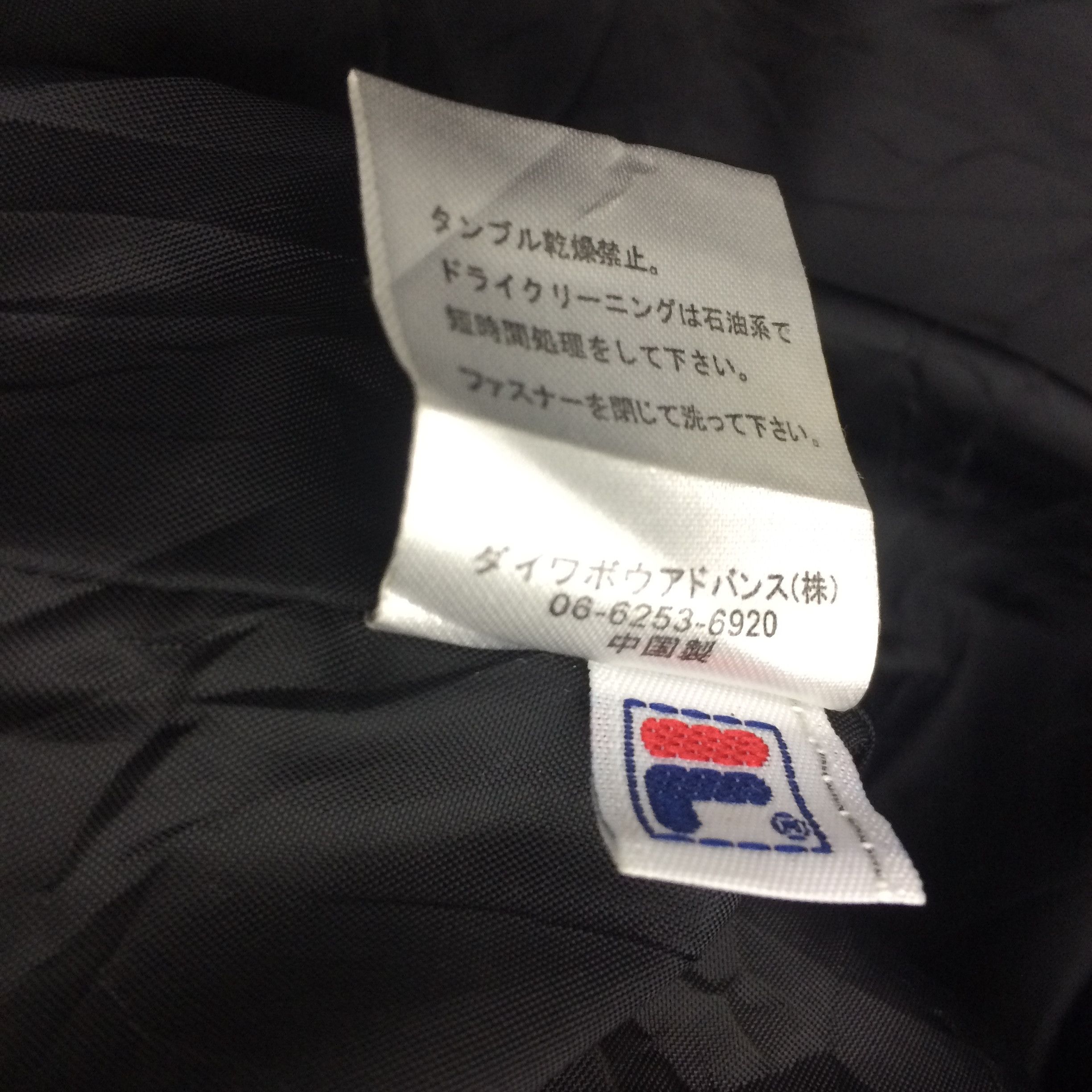 Fila Z100 VTG 90s FILA PUFFY JACKET Size US L / EU 52-54 / 3 - 5 Thumbnail