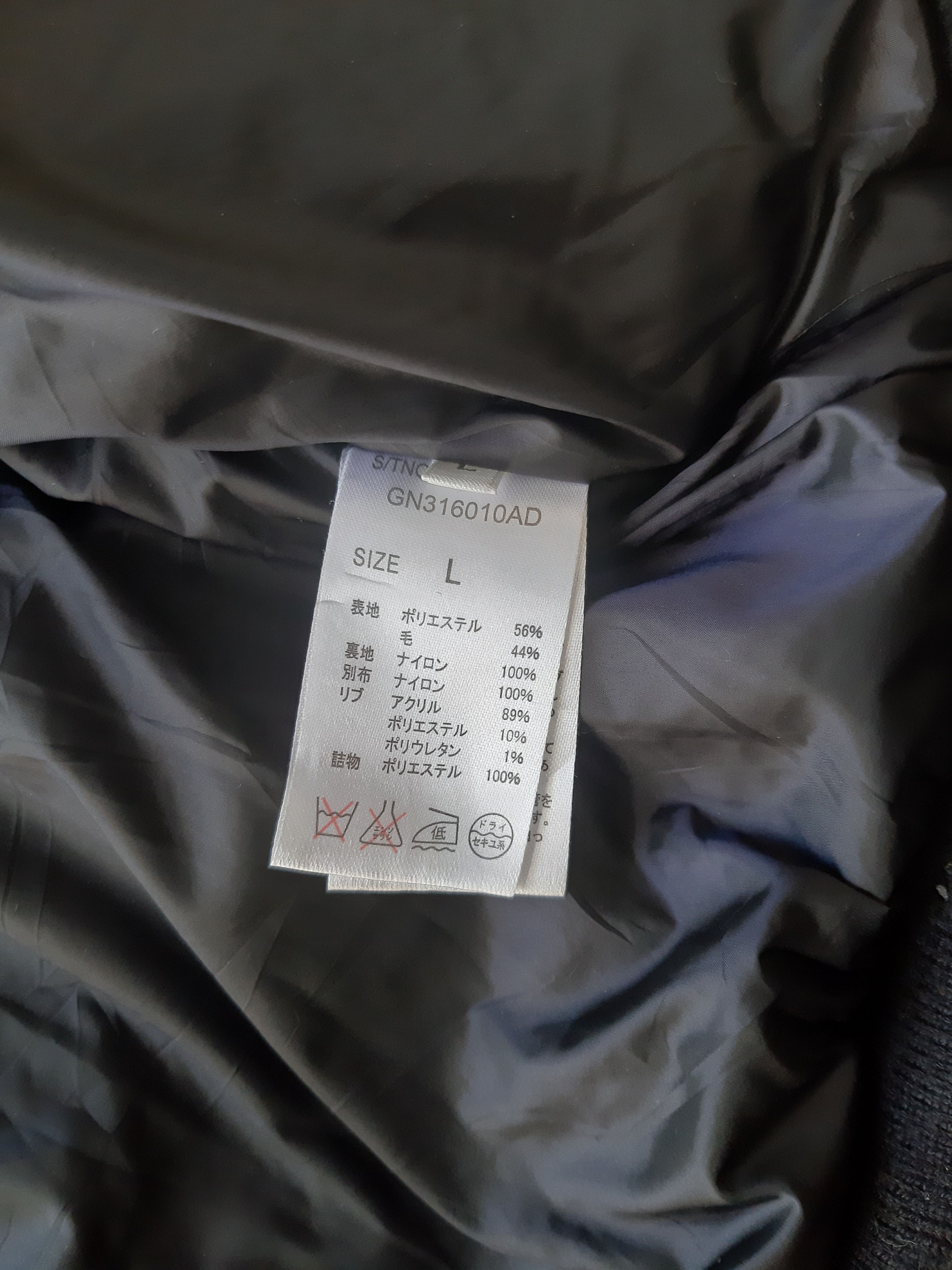 Japanese Brand Global Work Bomber Jacket Size US M / EU 48-50 / 2 - 7 Thumbnail