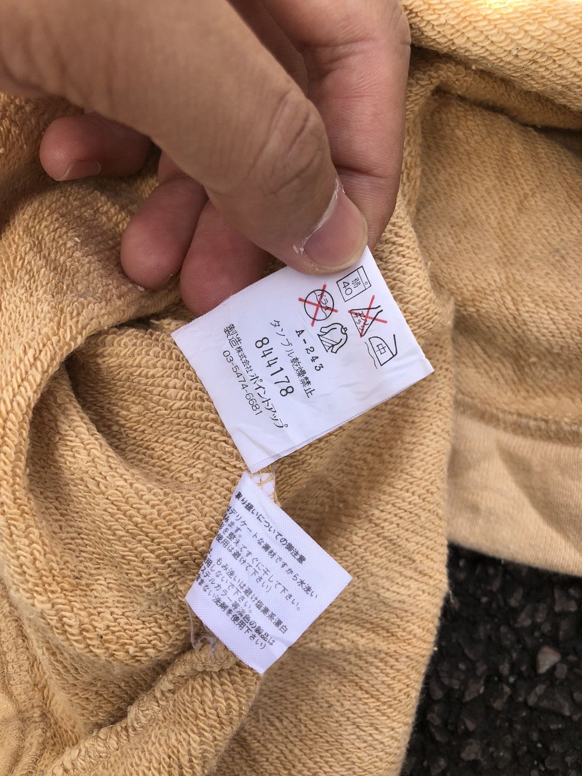 Hai Sporting Gear by Issey Miyake Big Logo