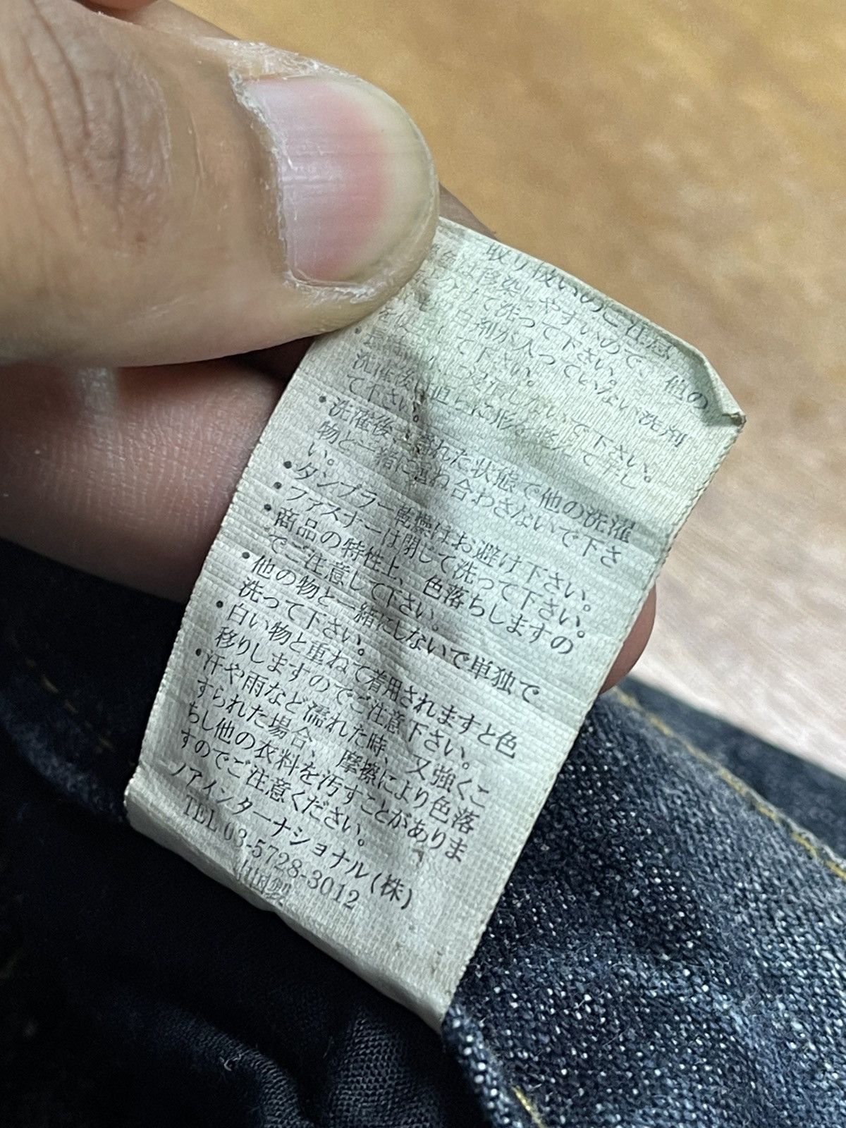 Japanese Brand Special Design Like Kapital By Lowbox Denim Size US 32 / EU 48 - 12 Thumbnail