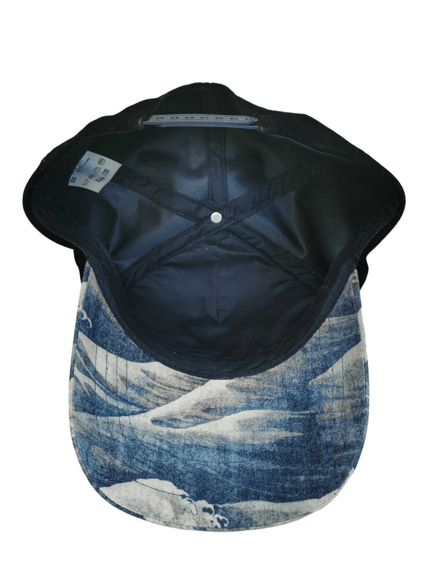 Designer × Japanese Brand JAPANESE DESIGNER HAT CAP Size ONE SIZE - 6 Thumbnail