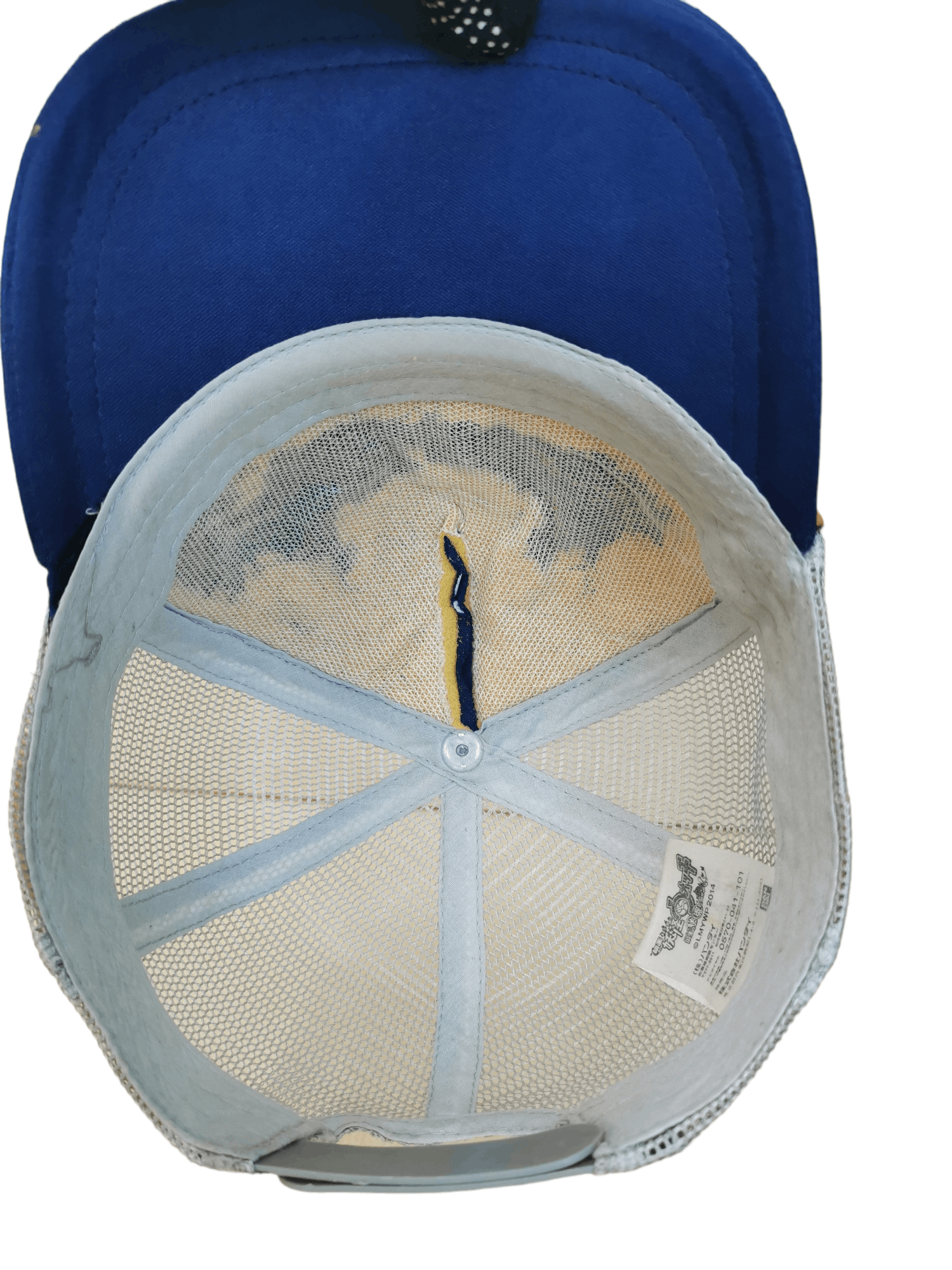 Anime × Japanese Brand JAPANESE ANIMA OROCHI FUYUNYAN BANDAI TRUCKER HAT CAP Size ONE SIZE - 8 Thumbnail