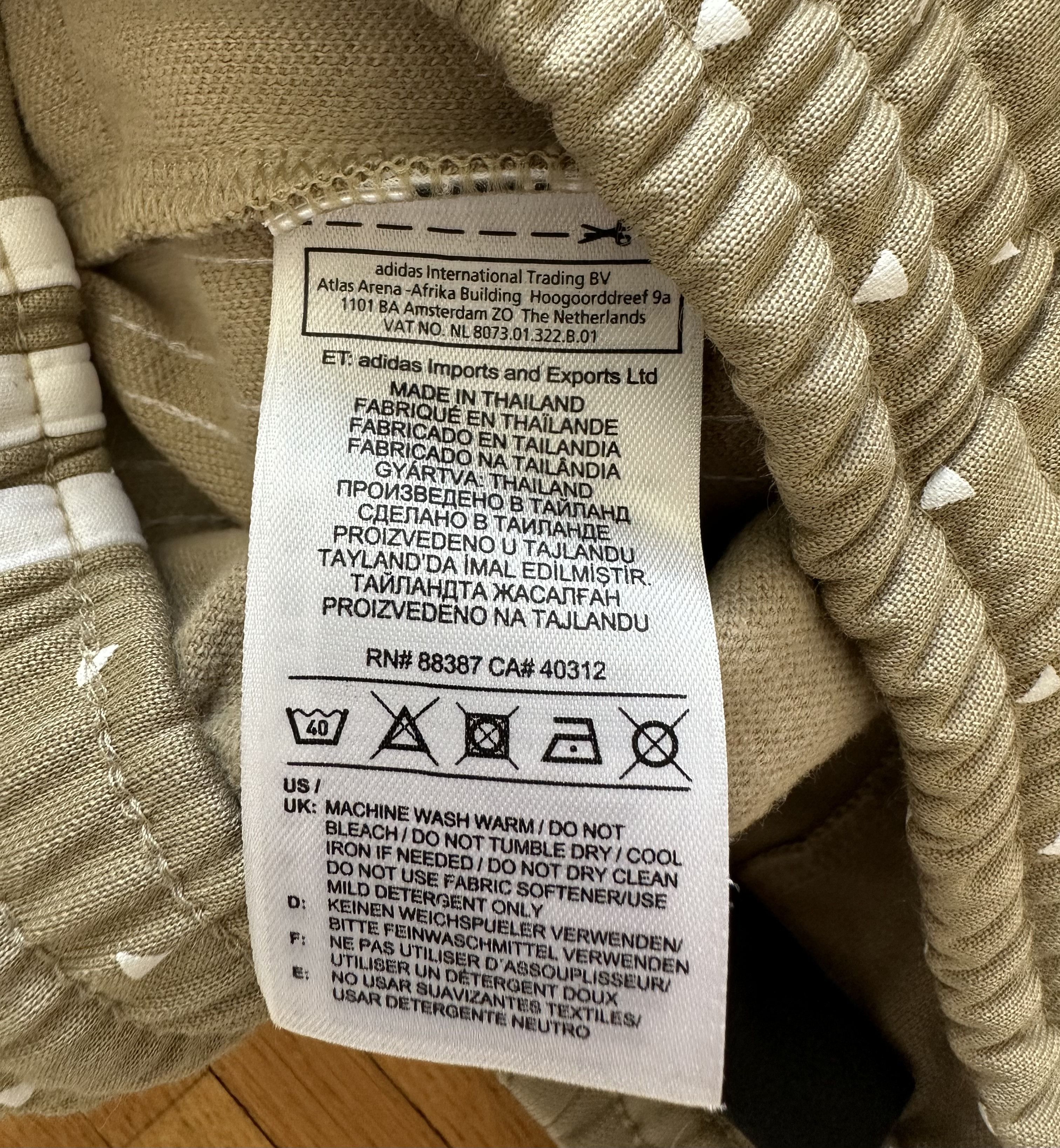 Adidas × Pharrell Mocha Adidas x Pharrell Sweatpants size M Size US 32 / EU 48 - 5 Thumbnail