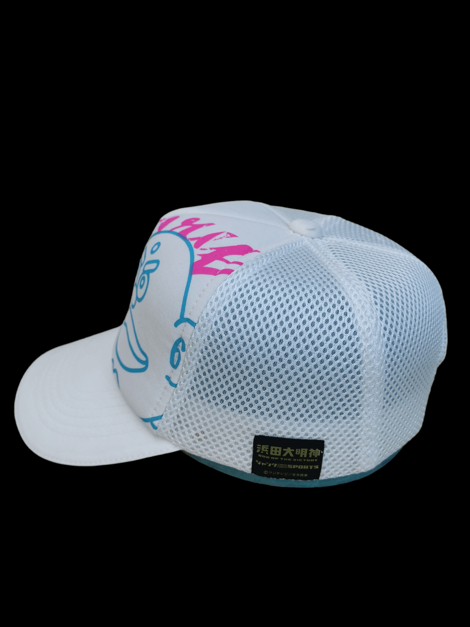 Anime × Japanese Brand JAPANESE ANIMA GOD OF THE VICTORY HAT CAP Size ONE SIZE - 2 Thumbnail