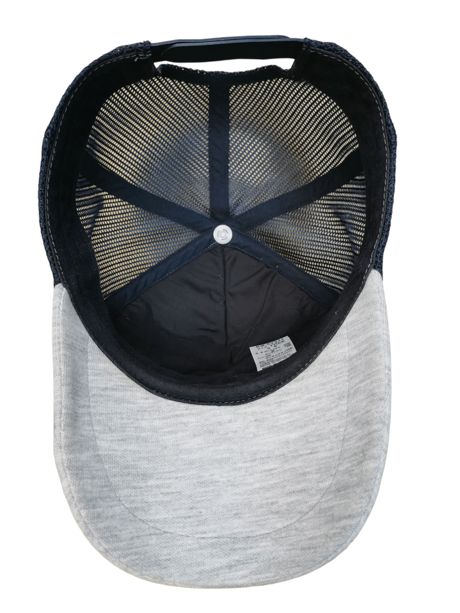 Other JAPANESE BRAND KISSMARK SUKAJAN TRUCKER Size ONE SIZE - 8 Thumbnail