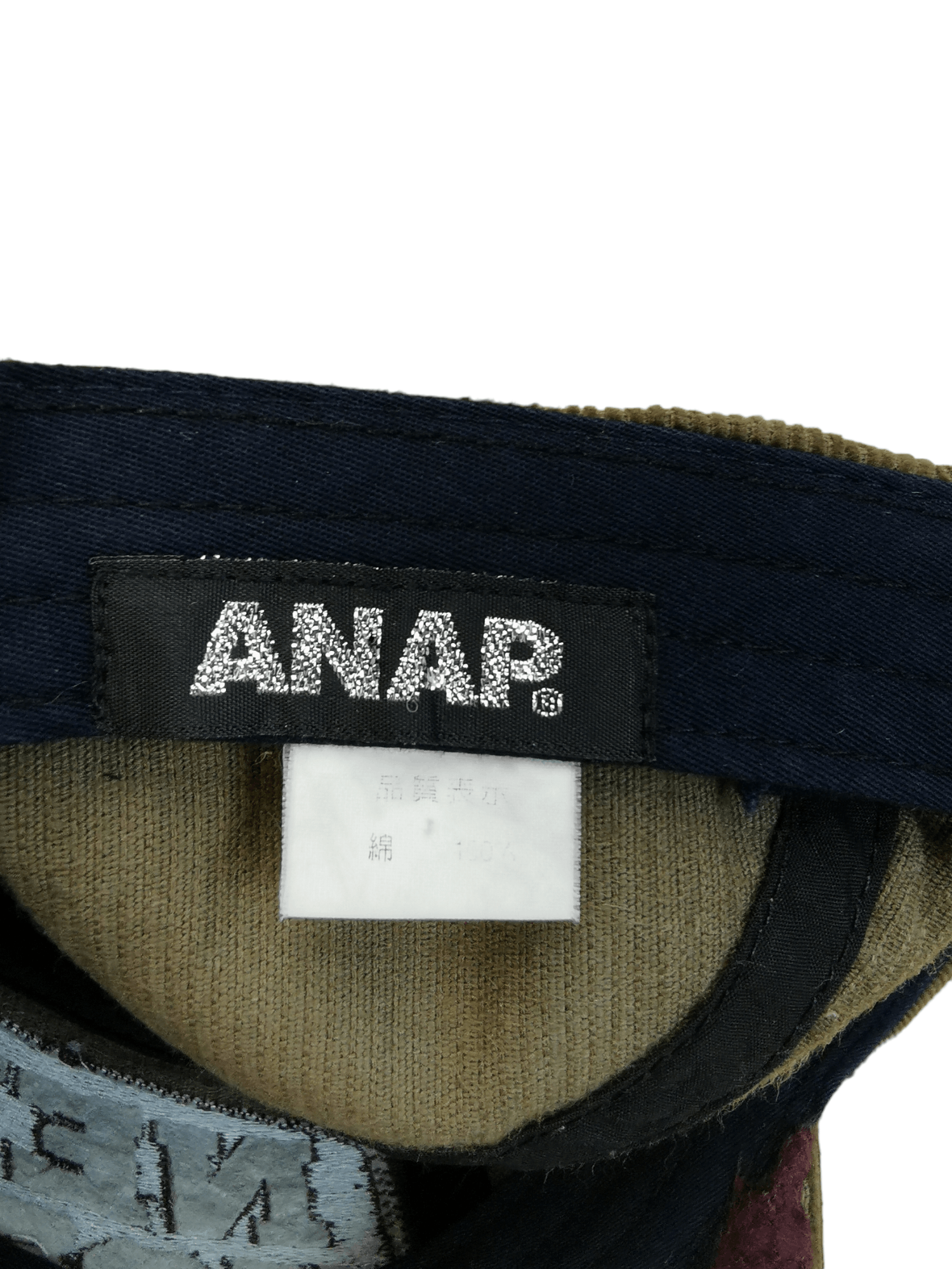 Designer × Japanese Brand JAPANESE DESIGNER ANAP 5 PANEL HAT CAP Size ONE SIZE - 6 Thumbnail
