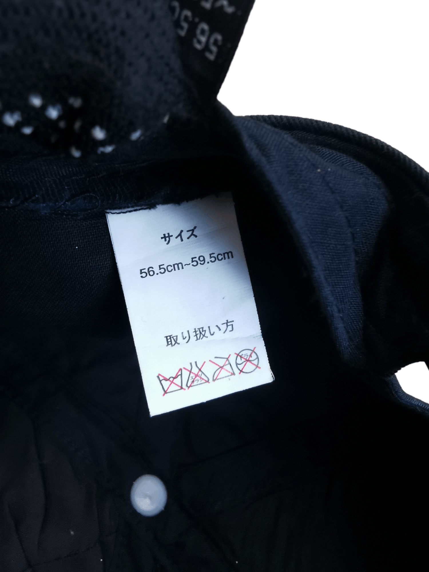 Designer × Seditionaries SEDITIONARIES SKULLS DESIGNER HAT CAP Size ONE SIZE - 9 Thumbnail