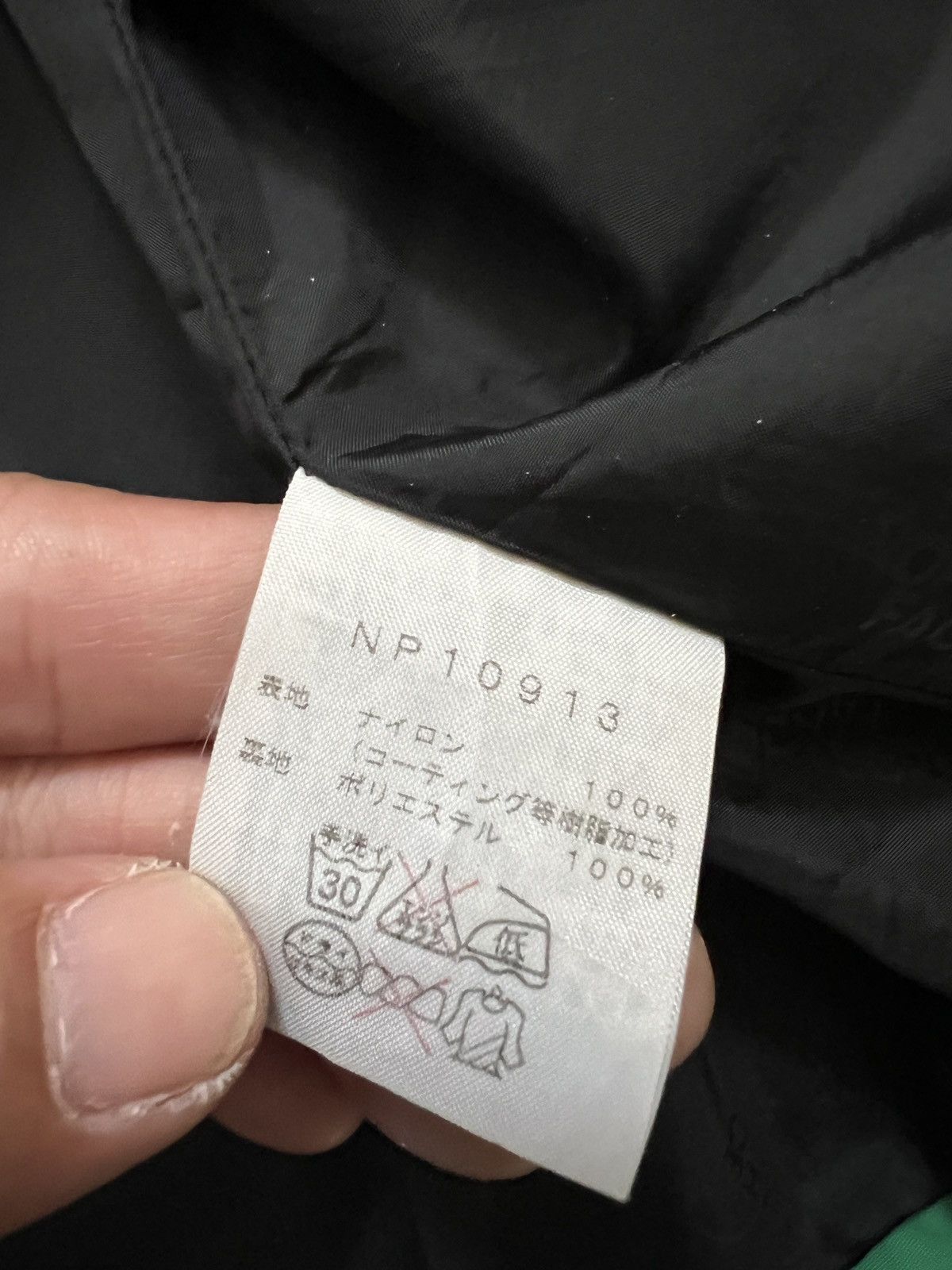 The North Face × Vintage VTG 🔥 The North Face Retro X Faded Jacket Size US L / EU 52-54 / 3 - 15 Thumbnail