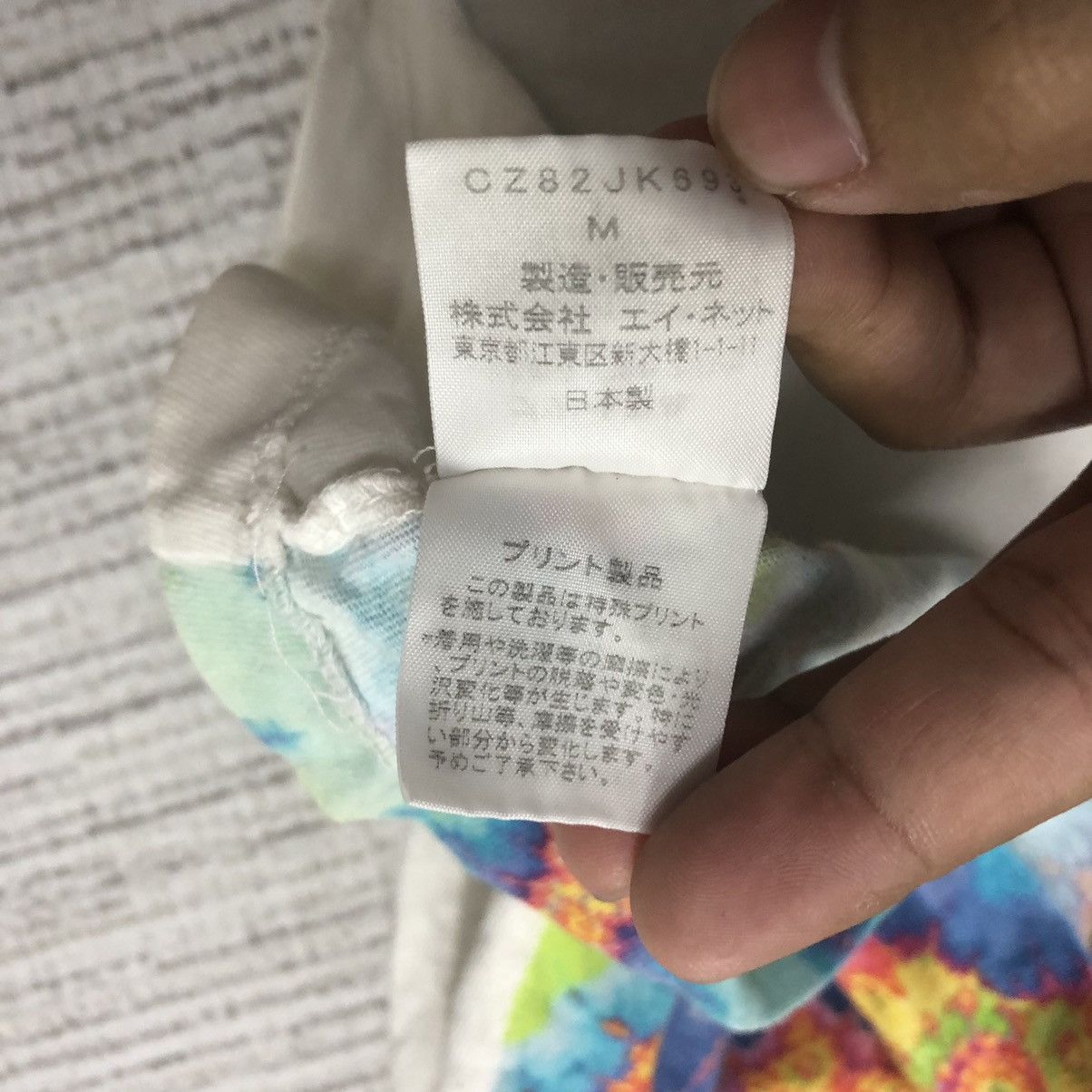 CABANE de ZUCCa × Issey Miyake Cabane De Zucca T-shirt Nice Design Size US M / EU 48-50 / 2 - 4 Thumbnail